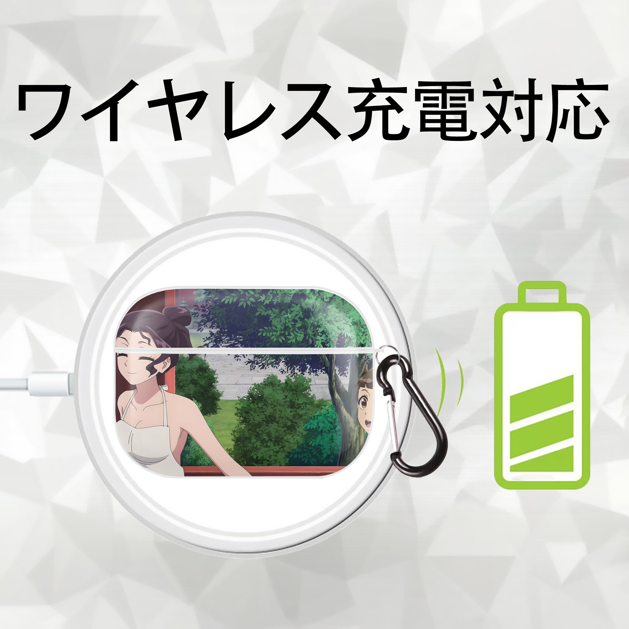 薬屋のひとりごと The Apothecary Diaries 【AirPods Pro用】ハードシェル保護ケース 耐衝撃・防指紋・カラビナ付き商品仕様