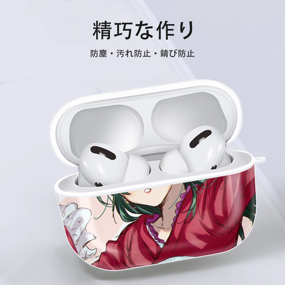 薬屋のひとりごと The Apothecary Diaries 【AirPods Pro用】ハードシェル保護ケース 耐衝撃・防指紋・カラビナ付き商品仕様