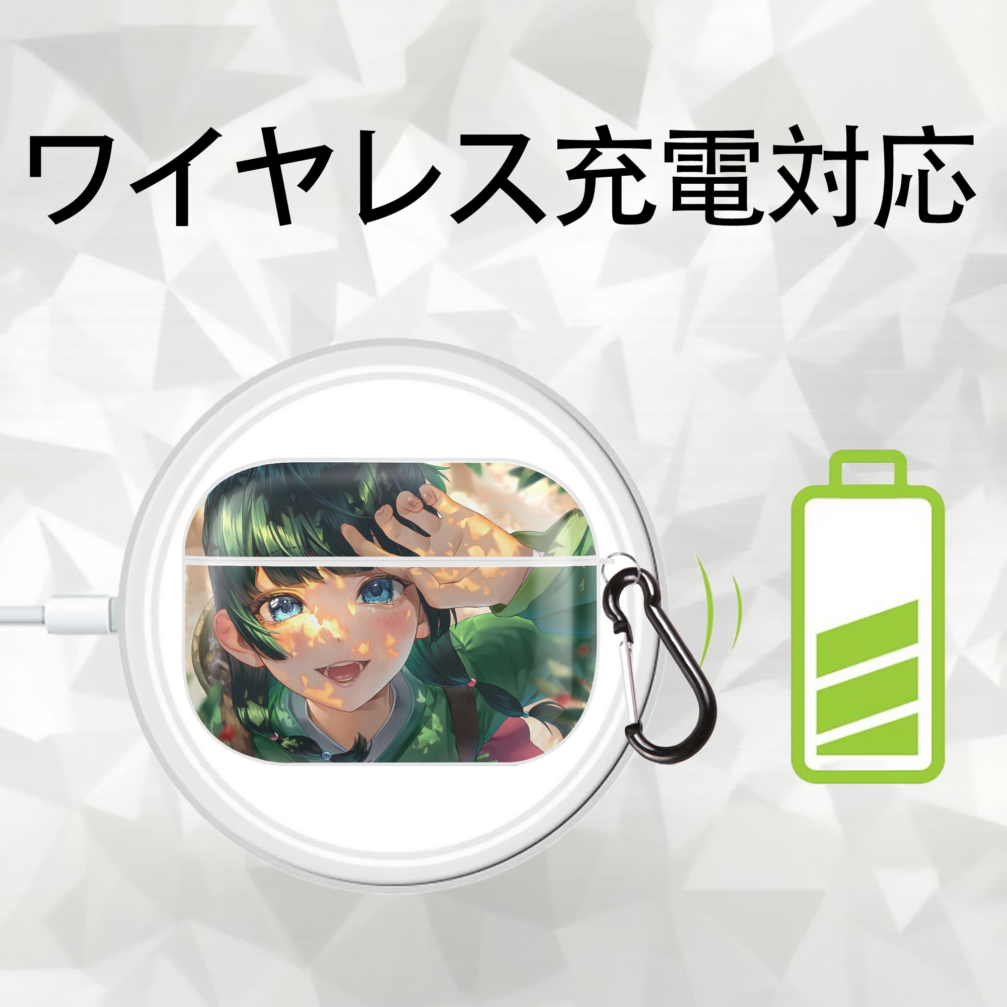 薬屋のひとりごと The Apothecary Diaries 【AirPods Pro用】ハードシェル保護ケース 耐衝撃・防指紋・カラビナ付き商品仕様