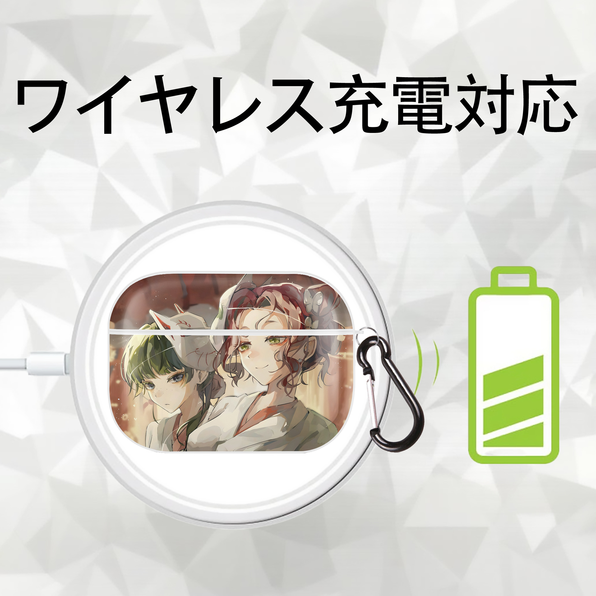 薬屋のひとりごと The Apothecary Diaries 【AirPods Pro用】ハードシェル保護ケース 耐衝撃・防指紋・カラビナ付き商品仕様