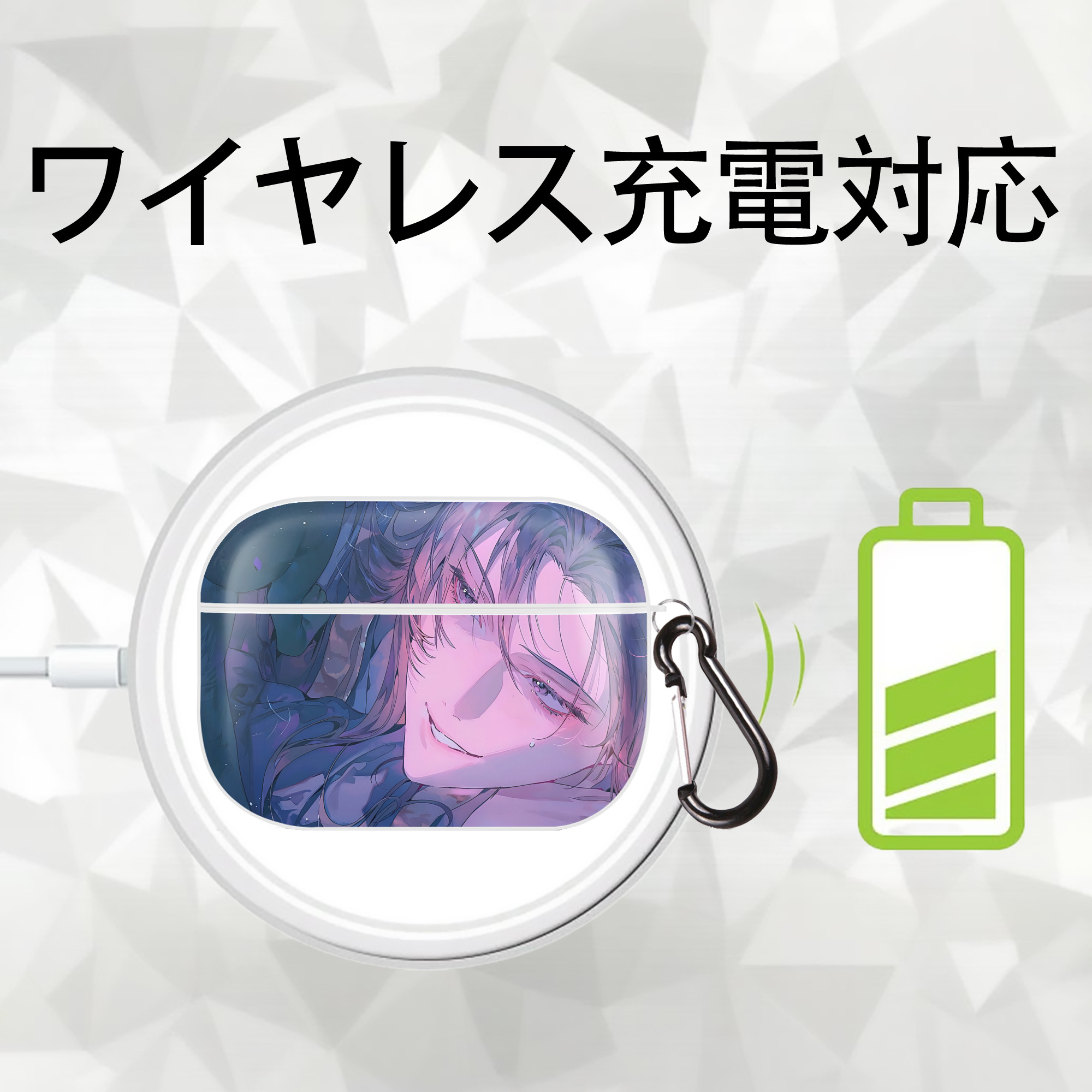 薬屋のひとりごと The Apothecary Diaries 【AirPods Pro用】ハードシェル保護ケース 耐衝撃・防指紋・カラビナ付き商品仕様