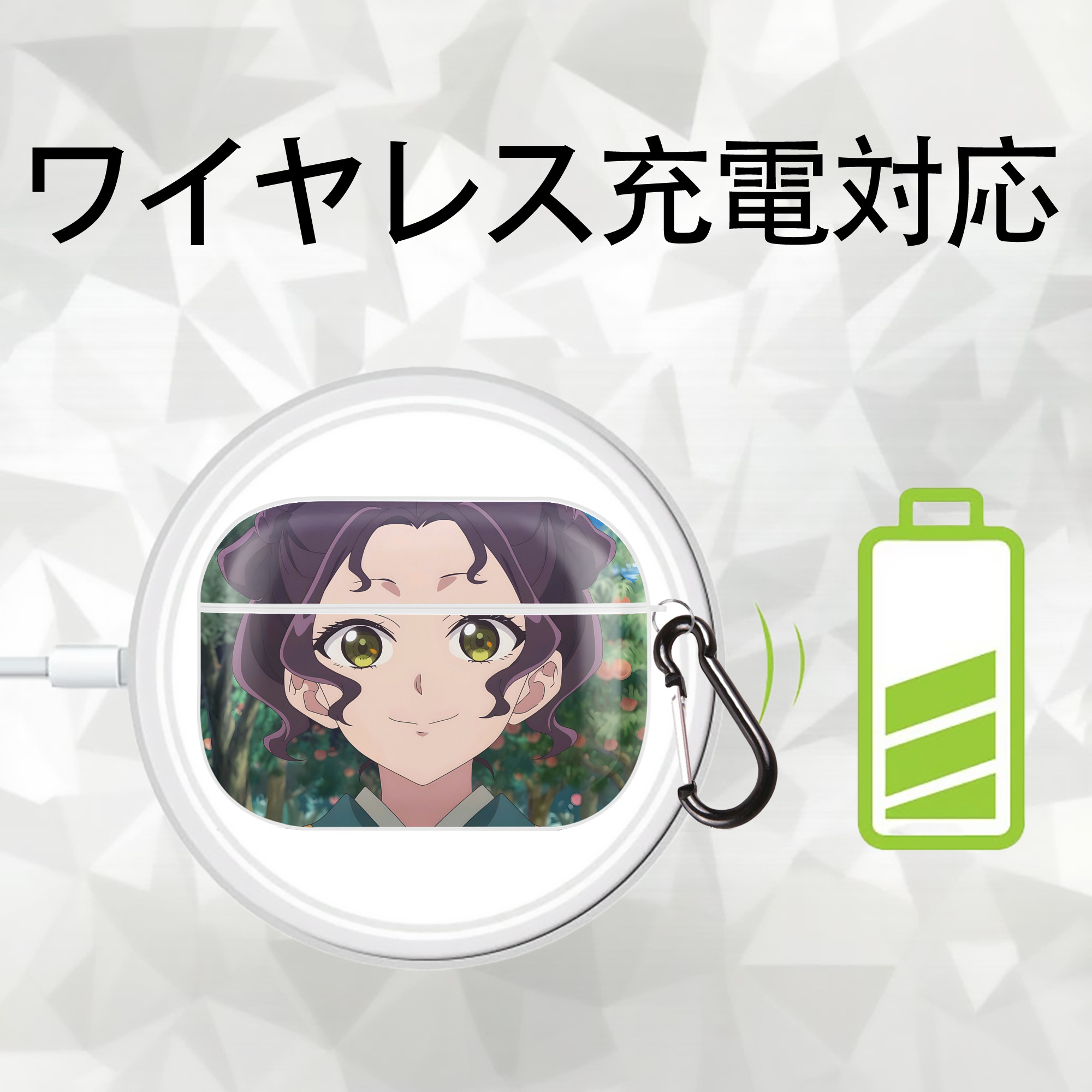 薬屋のひとりごと The Apothecary Diaries 【AirPods Pro用】ハードシェル保護ケース 耐衝撃・防指紋・カラビナ付き商品仕様