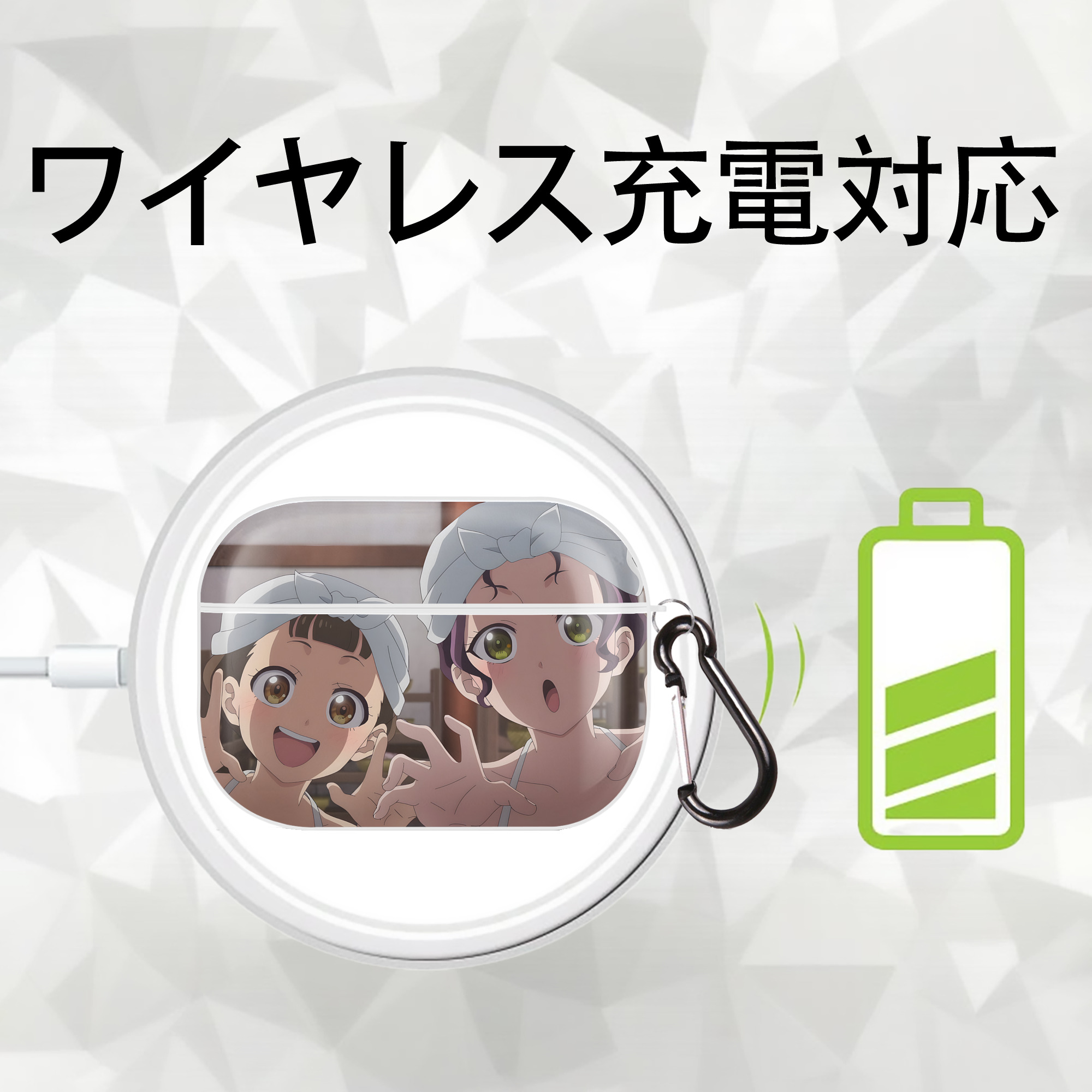 薬屋のひとりごと The Apothecary Diaries 【AirPods Pro用】ハードシェル保護ケース 耐衝撃・防指紋・カラビナ付き商品仕様