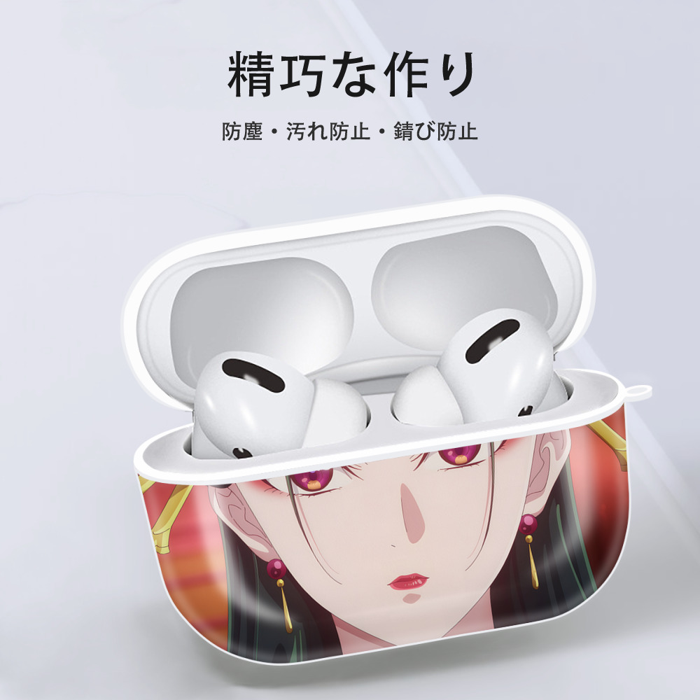 薬屋のひとりごと The Apothecary Diaries 【AirPods Pro用】ハードシェル保護ケース 耐衝撃・防指紋・カラビナ付き商品仕様