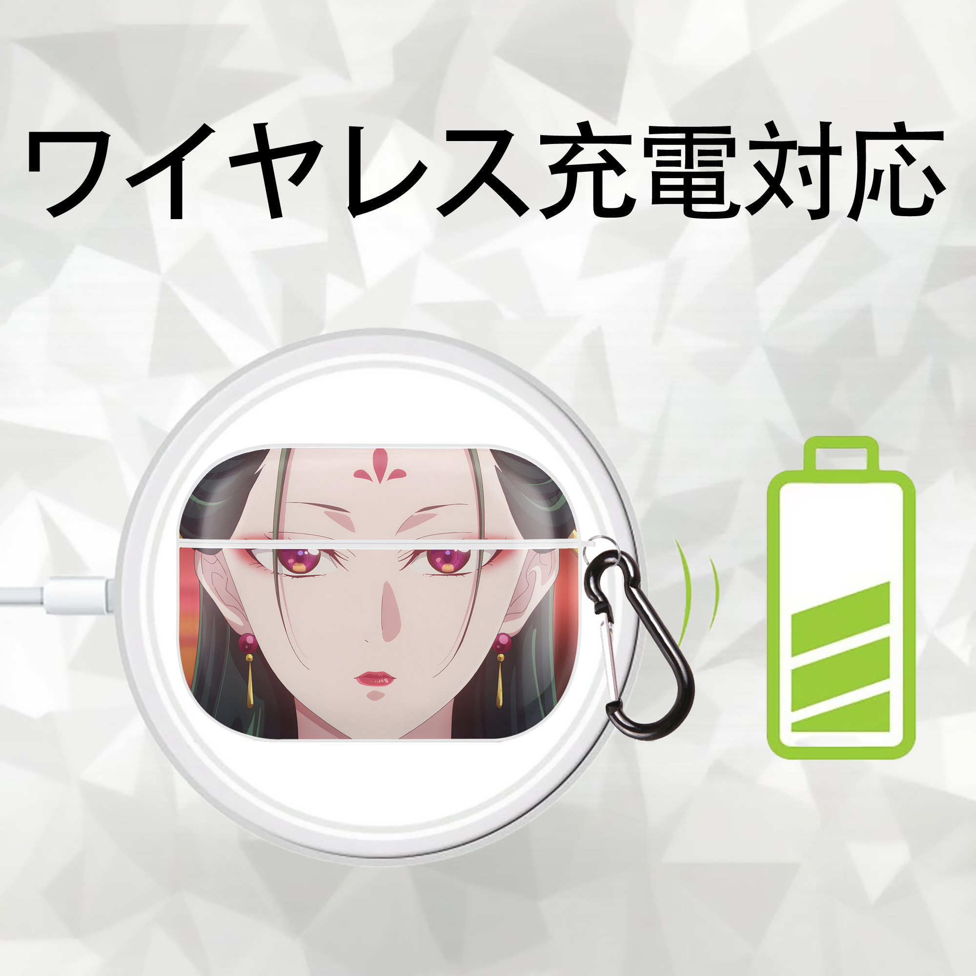 薬屋のひとりごと The Apothecary Diaries 【AirPods Pro用】ハードシェル保護ケース 耐衝撃・防指紋・カラビナ付き商品仕様