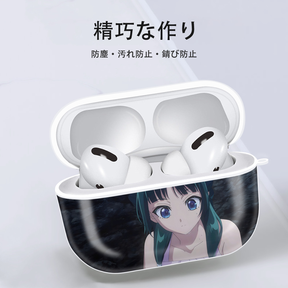 薬屋のひとりごと The Apothecary Diaries 【AirPods Pro用】ハードシェル保護ケース 耐衝撃・防指紋・カラビナ付き商品仕様