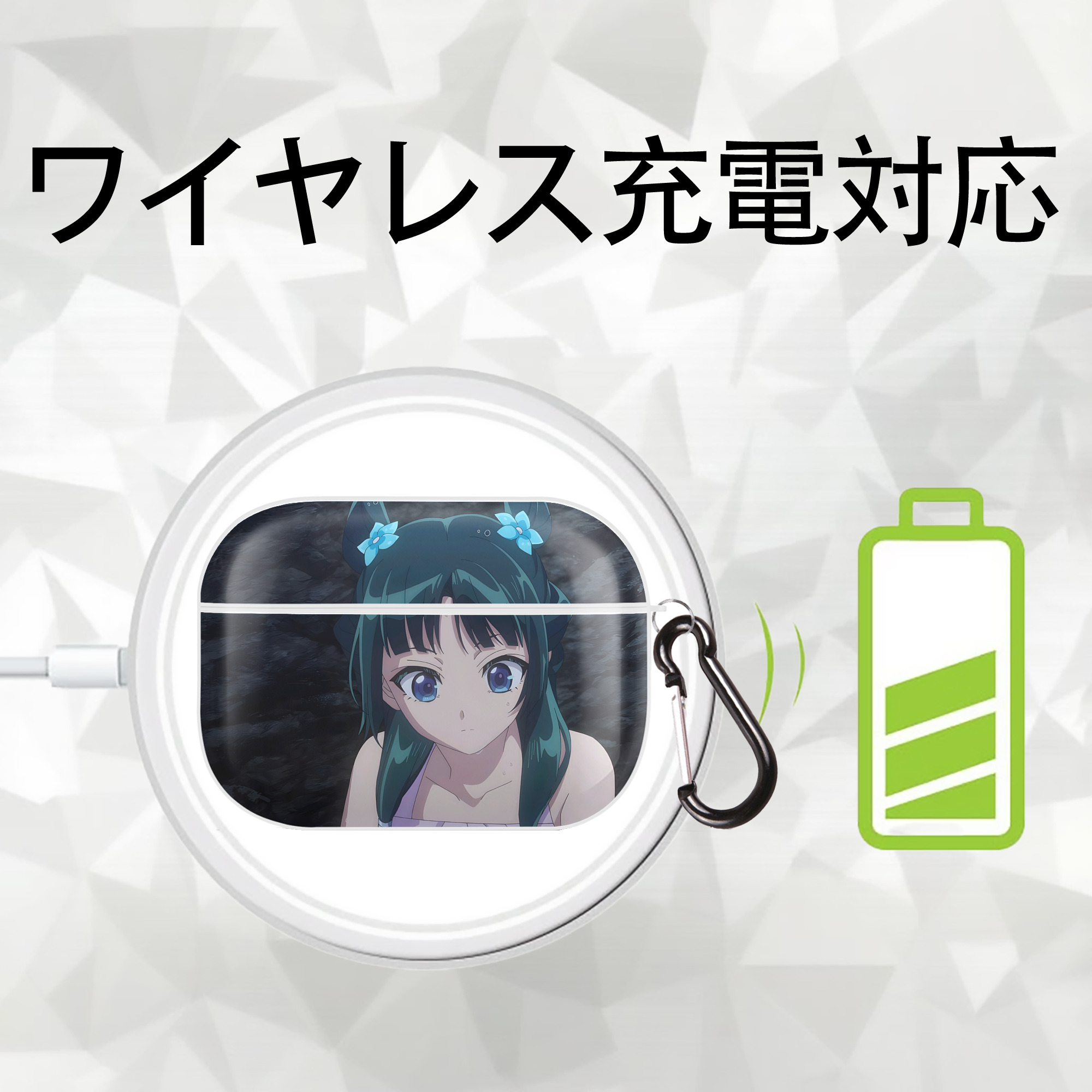 薬屋のひとりごと The Apothecary Diaries 【AirPods Pro用】ハードシェル保護ケース 耐衝撃・防指紋・カラビナ付き商品仕様
