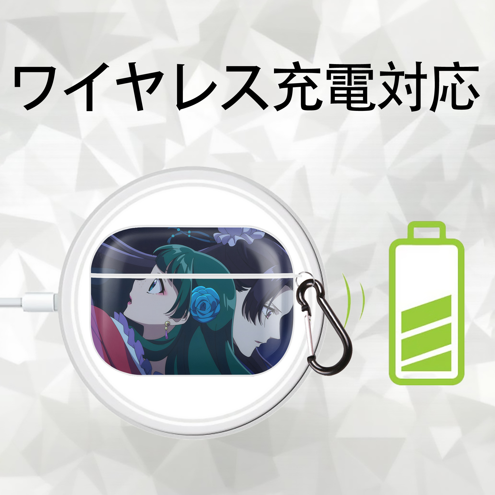 薬屋のひとりごと The Apothecary Diaries 【AirPods Pro用】ハードシェル保護ケース 耐衝撃・防指紋・カラビナ付き商品仕様