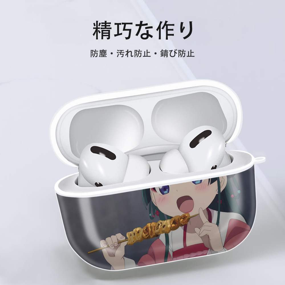 薬屋のひとりごと The Apothecary Diaries 【AirPods Pro用】ハードシェル保護ケース 耐衝撃・防指紋・カラビナ付き商品仕様