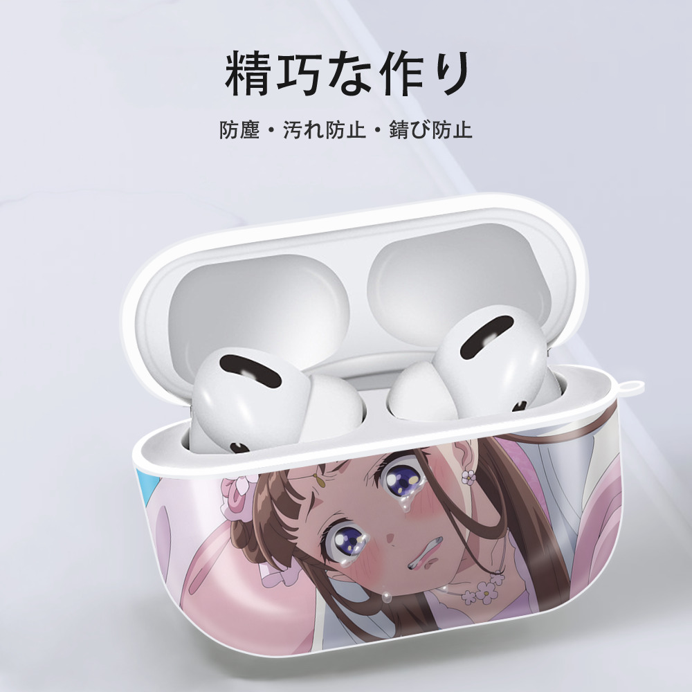 薬屋のひとりごと The Apothecary Diaries 【AirPods Pro用】ハードシェル保護ケース 耐衝撃・防指紋・カラビナ付き商品仕様