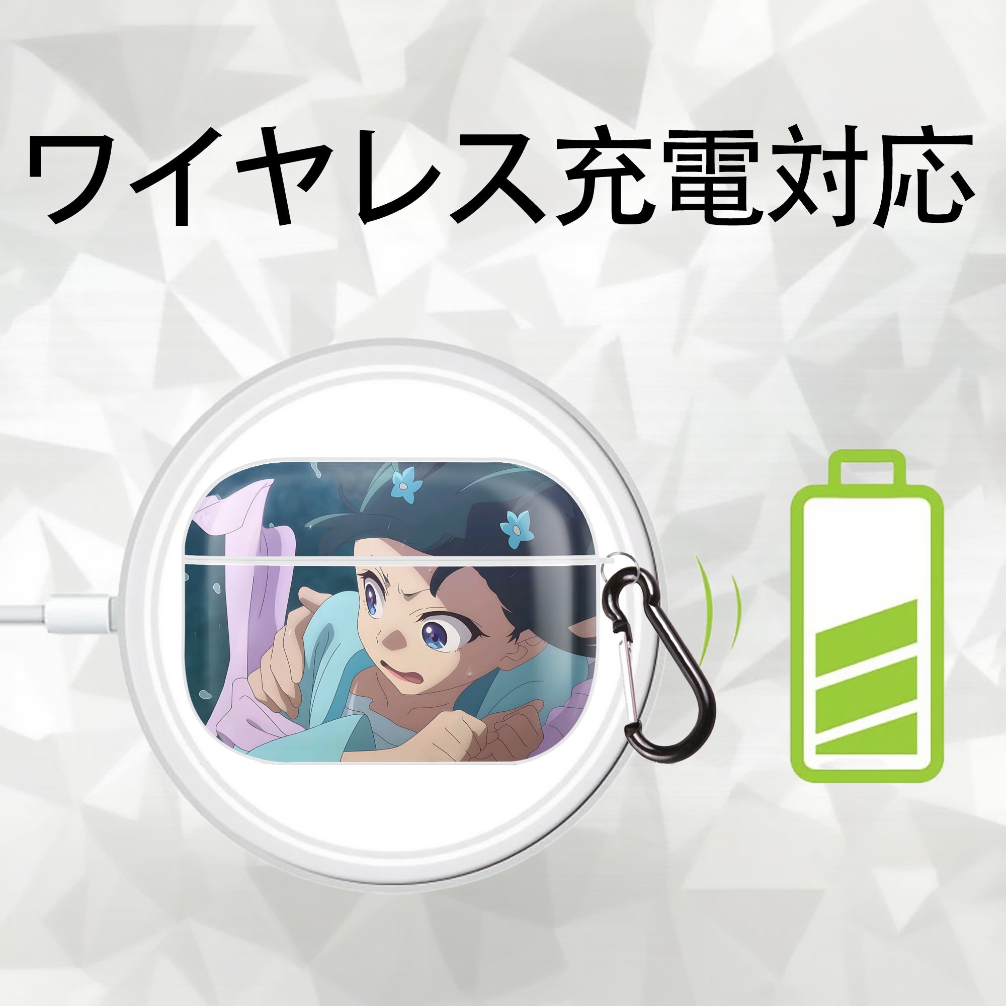 薬屋のひとりごと The Apothecary Diaries 【AirPods Pro用】ハードシェル保護ケース 耐衝撃・防指紋・カラビナ付き商品仕様