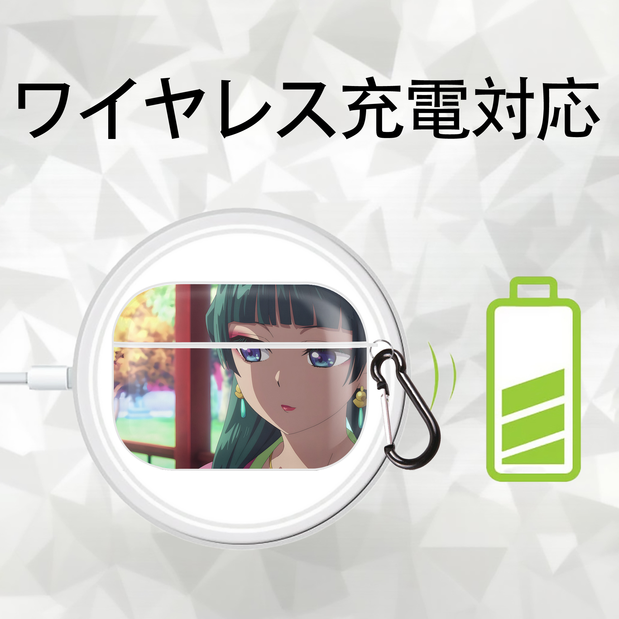 薬屋のひとりごと The Apothecary Diaries 【AirPods Pro用】ハードシェル保護ケース 耐衝撃・防指紋・カラビナ付き商品仕様
