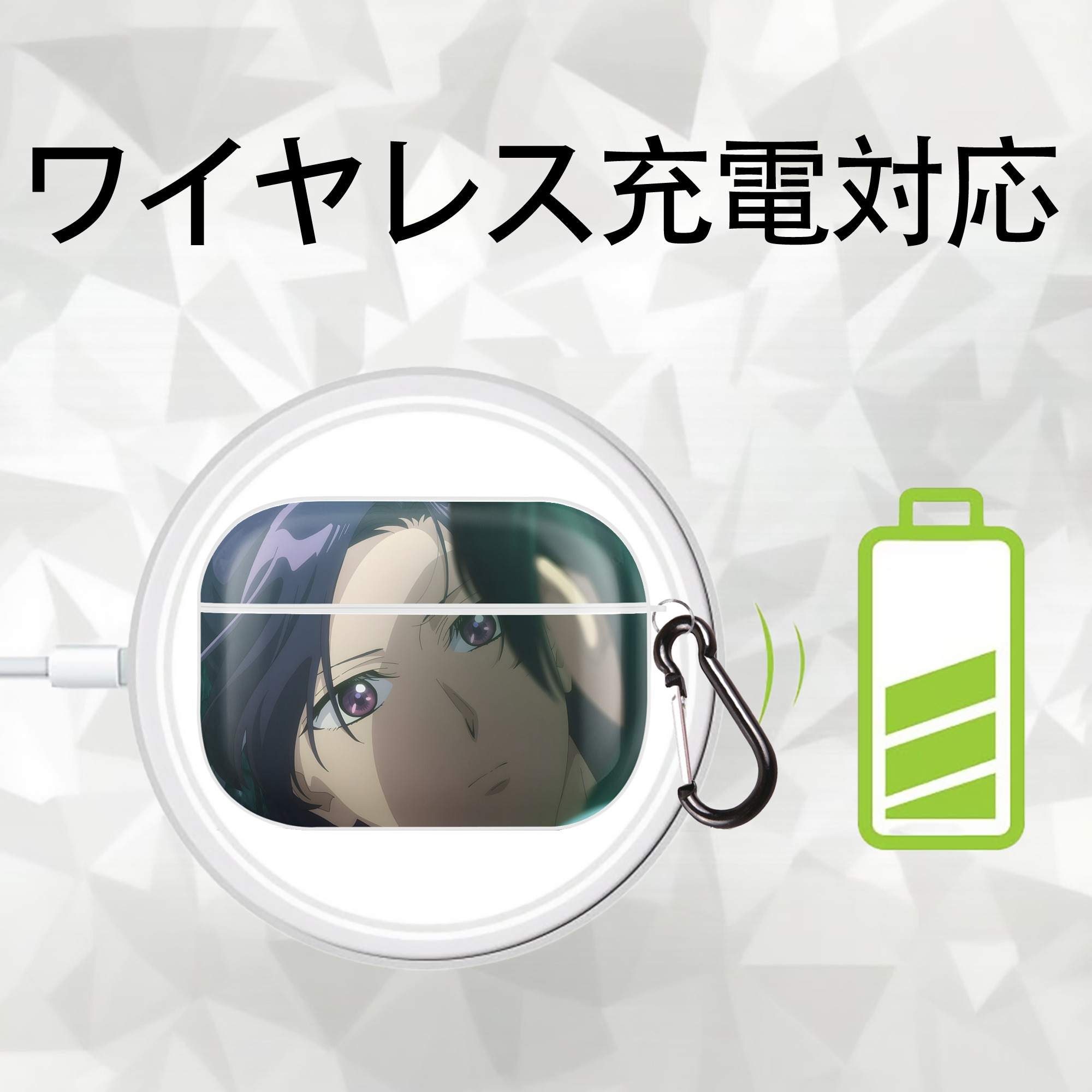 薬屋のひとりごと The Apothecary Diaries 【AirPods Pro用】ハードシェル保護ケース 耐衝撃・防指紋・カラビナ付き商品仕様