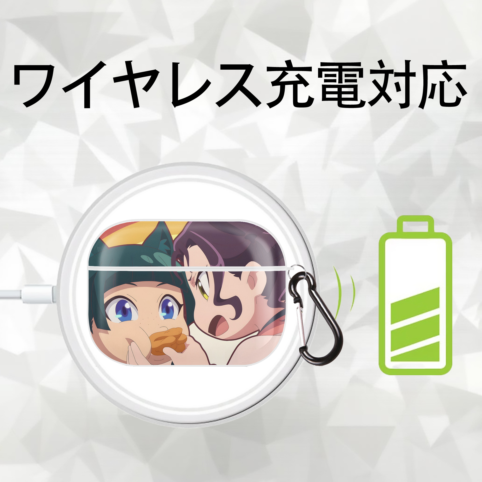 薬屋のひとりごと The Apothecary Diaries 【AirPods Pro用】ハードシェル保護ケース 耐衝撃・防指紋・カラビナ付き商品仕様