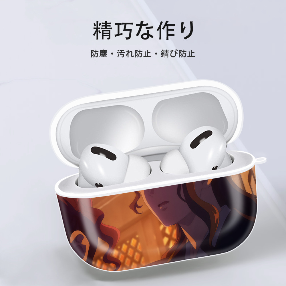 薬屋のひとりごと The Apothecary Diaries 【AirPods Pro用】ハードシェル保護ケース 耐衝撃・防指紋・カラビナ付き商品仕様