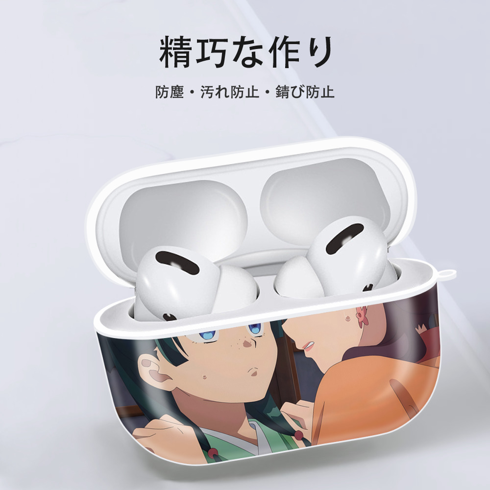 薬屋のひとりごと The Apothecary Diaries 【AirPods Pro用】ハードシェル保護ケース 耐衝撃・防指紋・カラビナ付き商品仕様