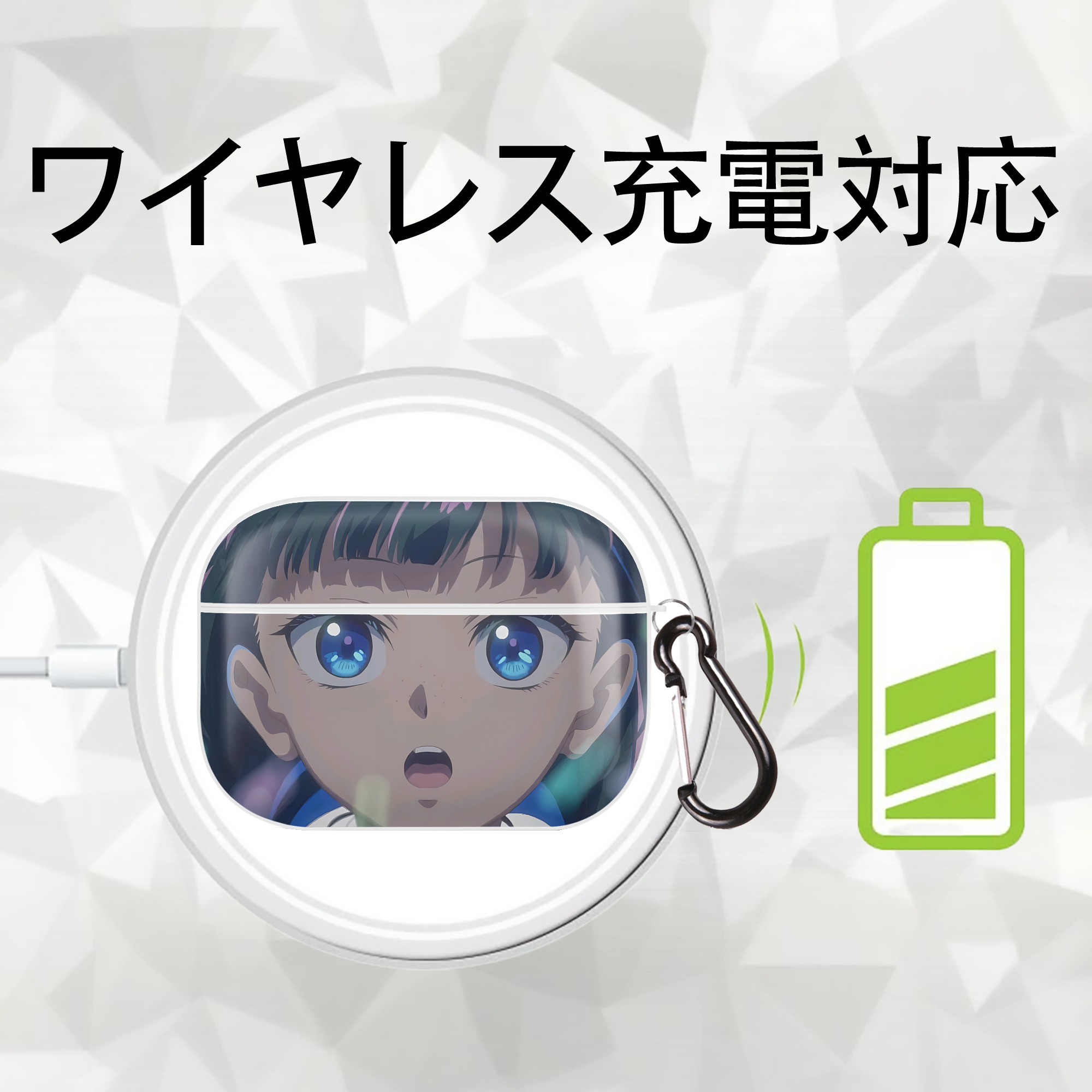 薬屋のひとりごと The Apothecary Diaries 【AirPods Pro用】ハードシェル保護ケース 耐衝撃・防指紋・カラビナ付き商品仕様
