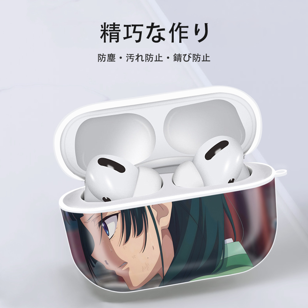 薬屋のひとりごと The Apothecary Diaries 【AirPods Pro用】ハードシェル保護ケース 耐衝撃・防指紋・カラビナ付き商品仕様