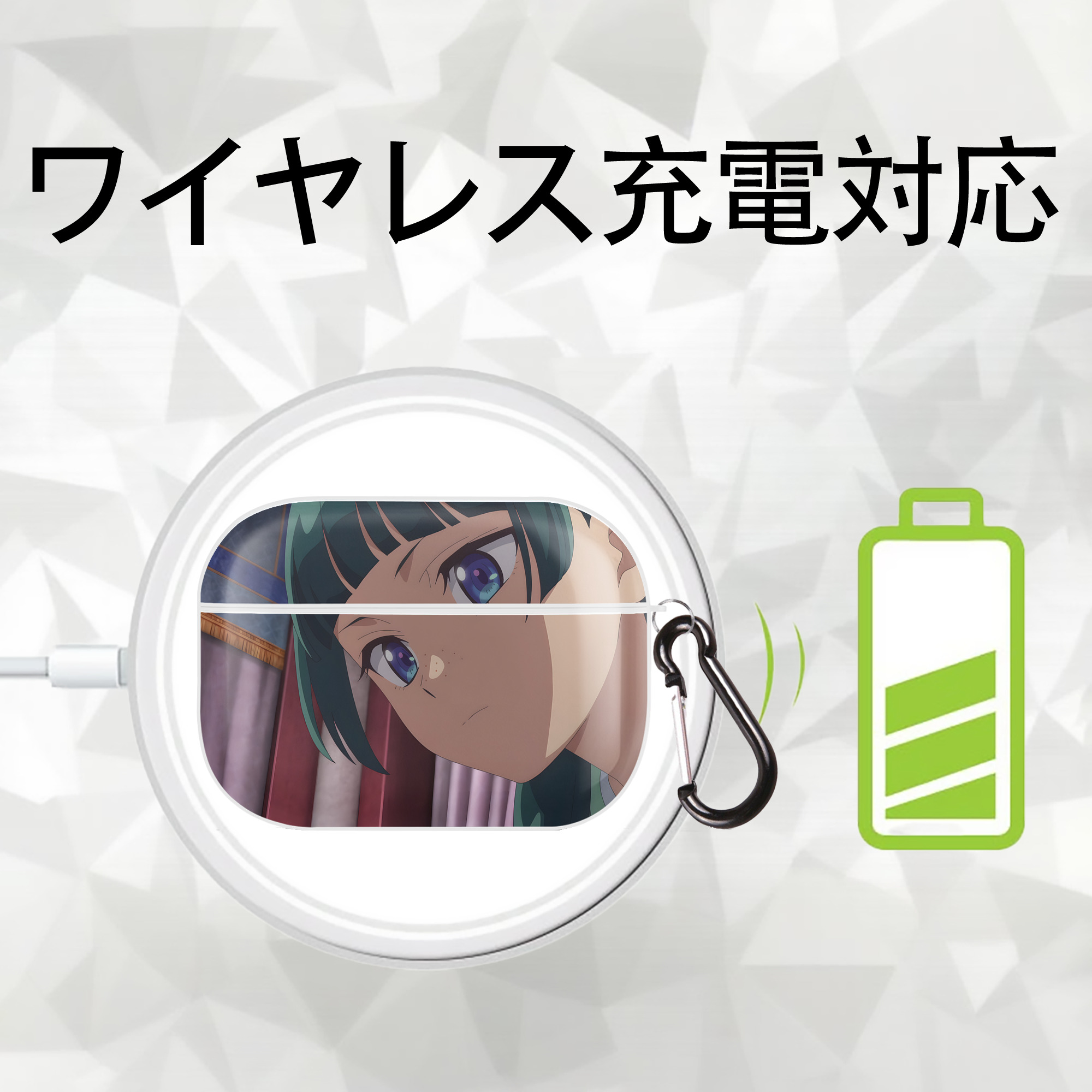 薬屋のひとりごと The Apothecary Diaries 【AirPods Pro用】ハードシェル保護ケース 耐衝撃・防指紋・カラビナ付き商品仕様
