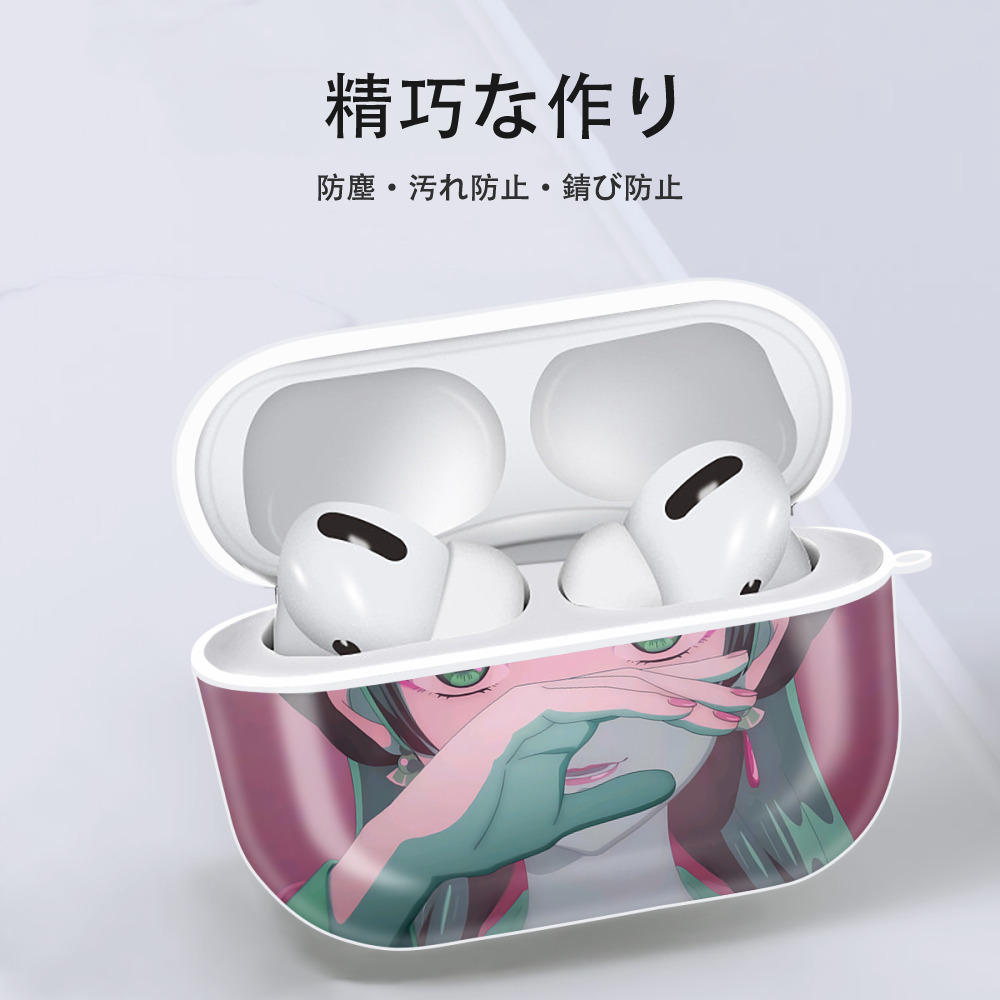 薬屋のひとりごと The Apothecary Diaries 【AirPods Pro用】ハードシェル保護ケース 耐衝撃・防指紋・カラビナ付き商品仕様