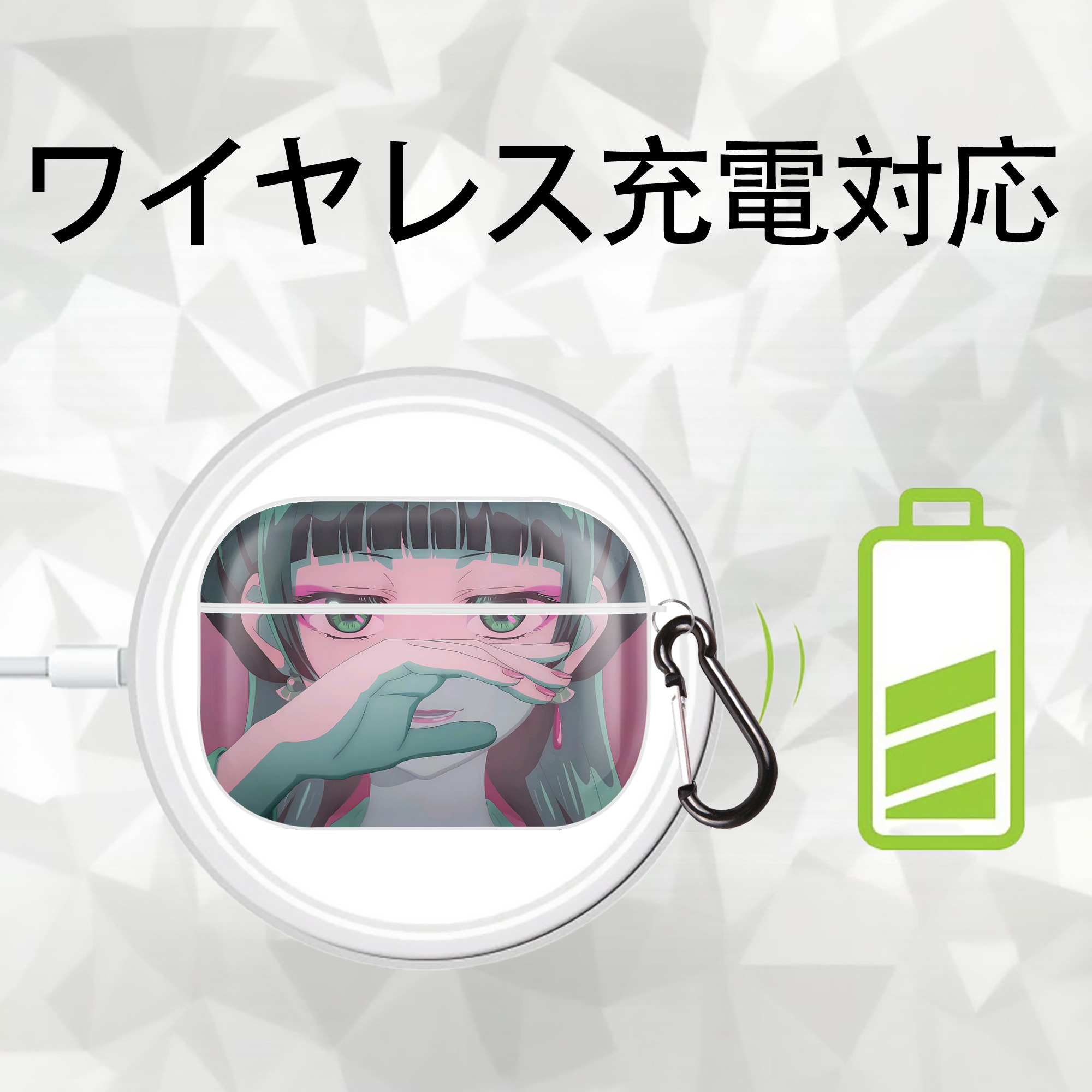 薬屋のひとりごと The Apothecary Diaries 【AirPods Pro用】ハードシェル保護ケース 耐衝撃・防指紋・カラビナ付き商品仕様