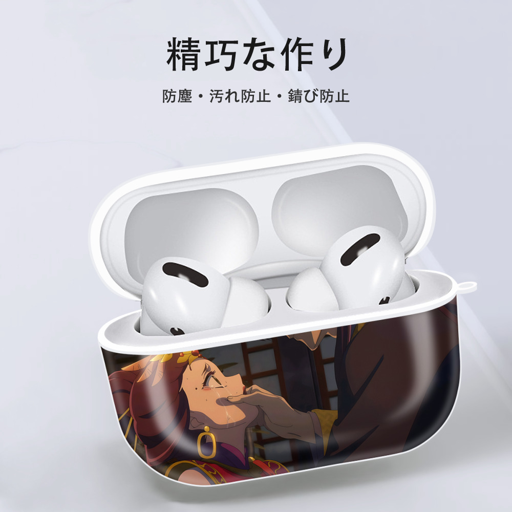 薬屋のひとりごと The Apothecary Diaries 【AirPods Pro用】ハードシェル保護ケース 耐衝撃・防指紋・カラビナ付き商品仕様