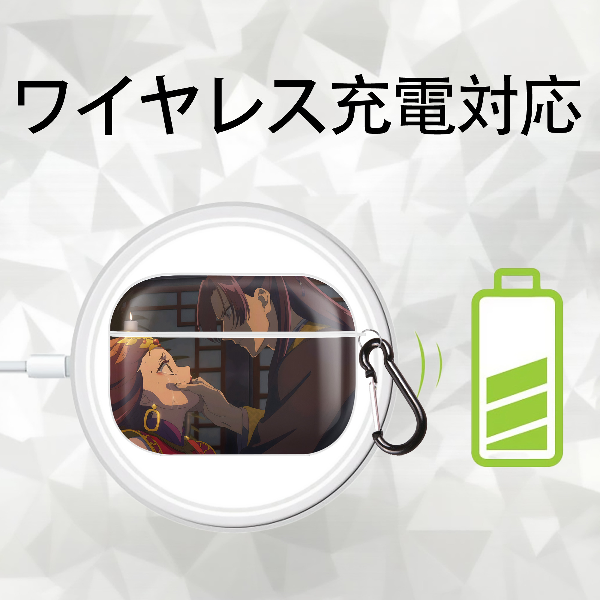 薬屋のひとりごと The Apothecary Diaries 【AirPods Pro用】ハードシェル保護ケース 耐衝撃・防指紋・カラビナ付き商品仕様