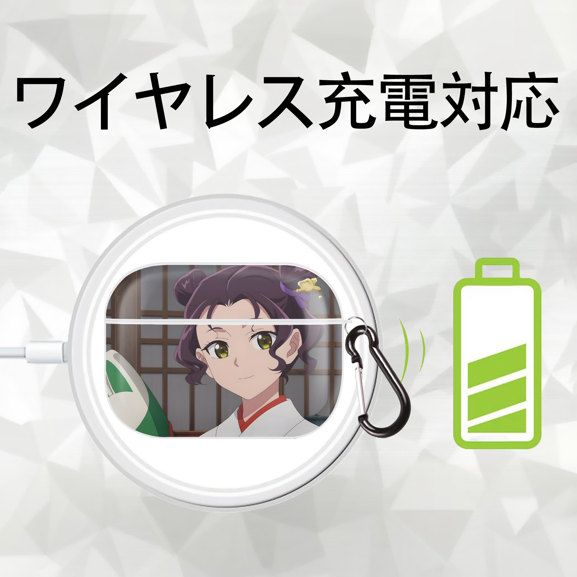 薬屋のひとりごと The Apothecary Diaries 【AirPods Pro用】ハードシェル保護ケース 耐衝撃・防指紋・カラビナ付き商品仕様