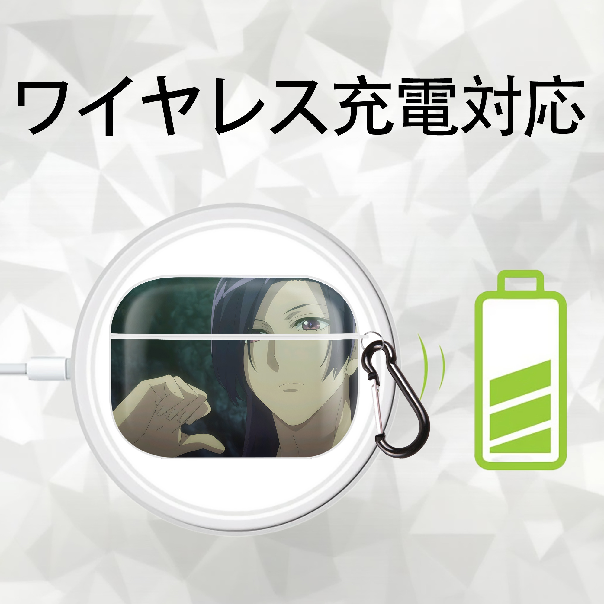 薬屋のひとりごと The Apothecary Diaries 【AirPods Pro用】ハードシェル保護ケース 耐衝撃・防指紋・カラビナ付き商品仕様