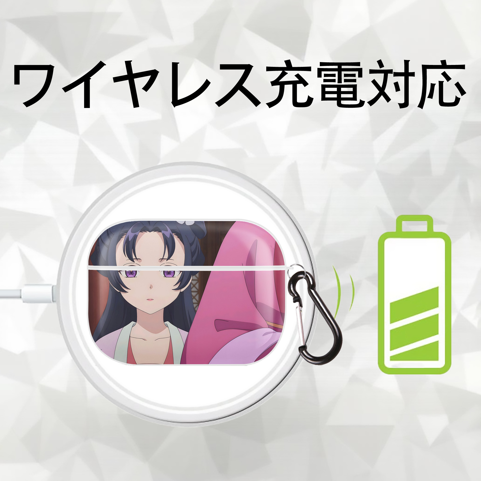 薬屋のひとりごと The Apothecary Diaries 【AirPods Pro用】ハードシェル保護ケース 耐衝撃・防指紋・カラビナ付き商品仕様