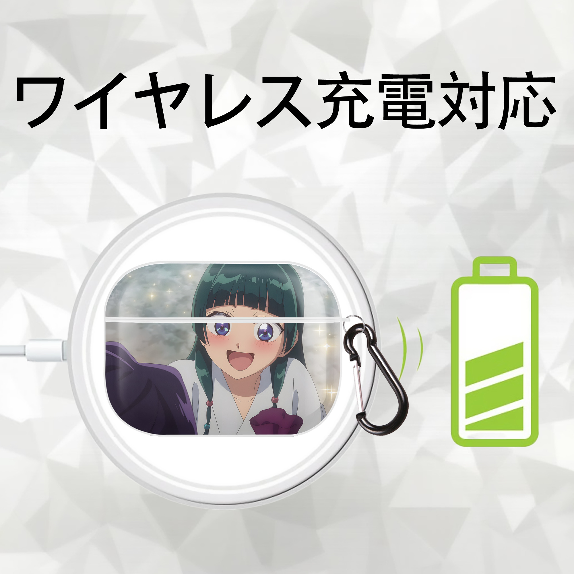 薬屋のひとりごと The Apothecary Diaries 【AirPods Pro用】ハードシェル保護ケース 耐衝撃・防指紋・カラビナ付き商品仕様
