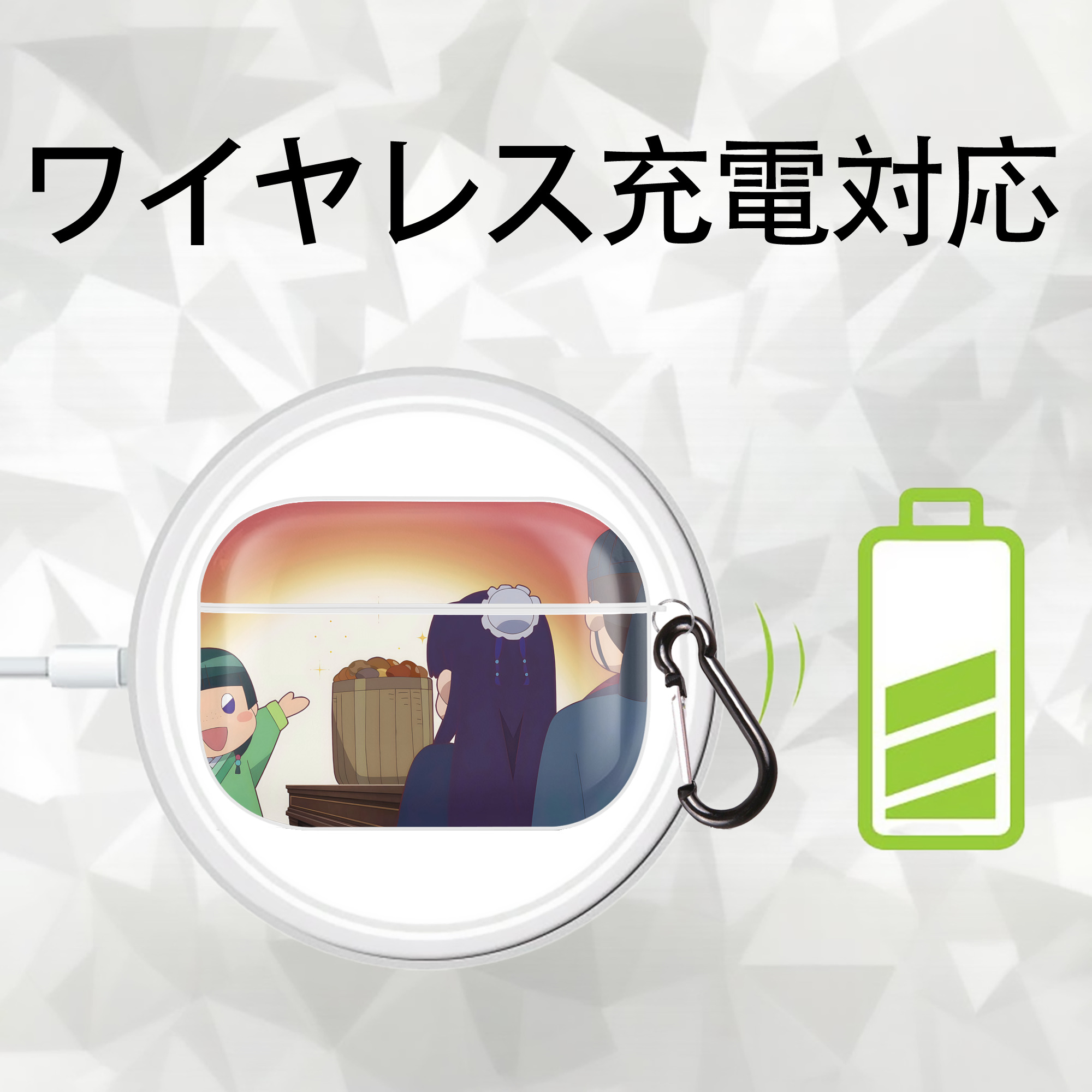 薬屋のひとりごと The Apothecary Diaries 【AirPods Pro用】ハードシェル保護ケース 耐衝撃・防指紋・カラビナ付き商品仕様