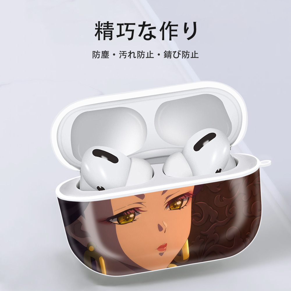 薬屋のひとりごと The Apothecary Diaries 【AirPods Pro用】ハードシェル保護ケース 耐衝撃・防指紋・カラビナ付き商品仕様