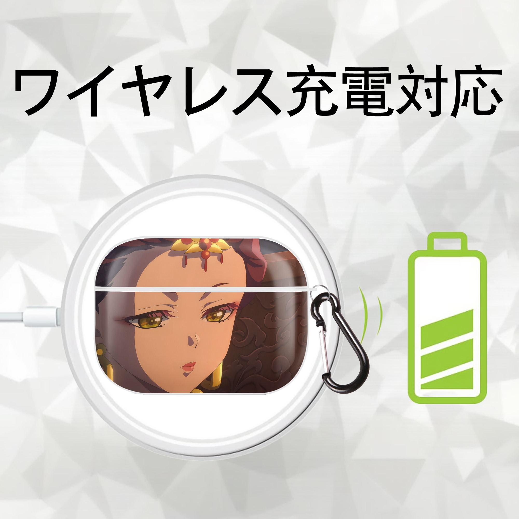 薬屋のひとりごと The Apothecary Diaries 【AirPods Pro用】ハードシェル保護ケース 耐衝撃・防指紋・カラビナ付き商品仕様