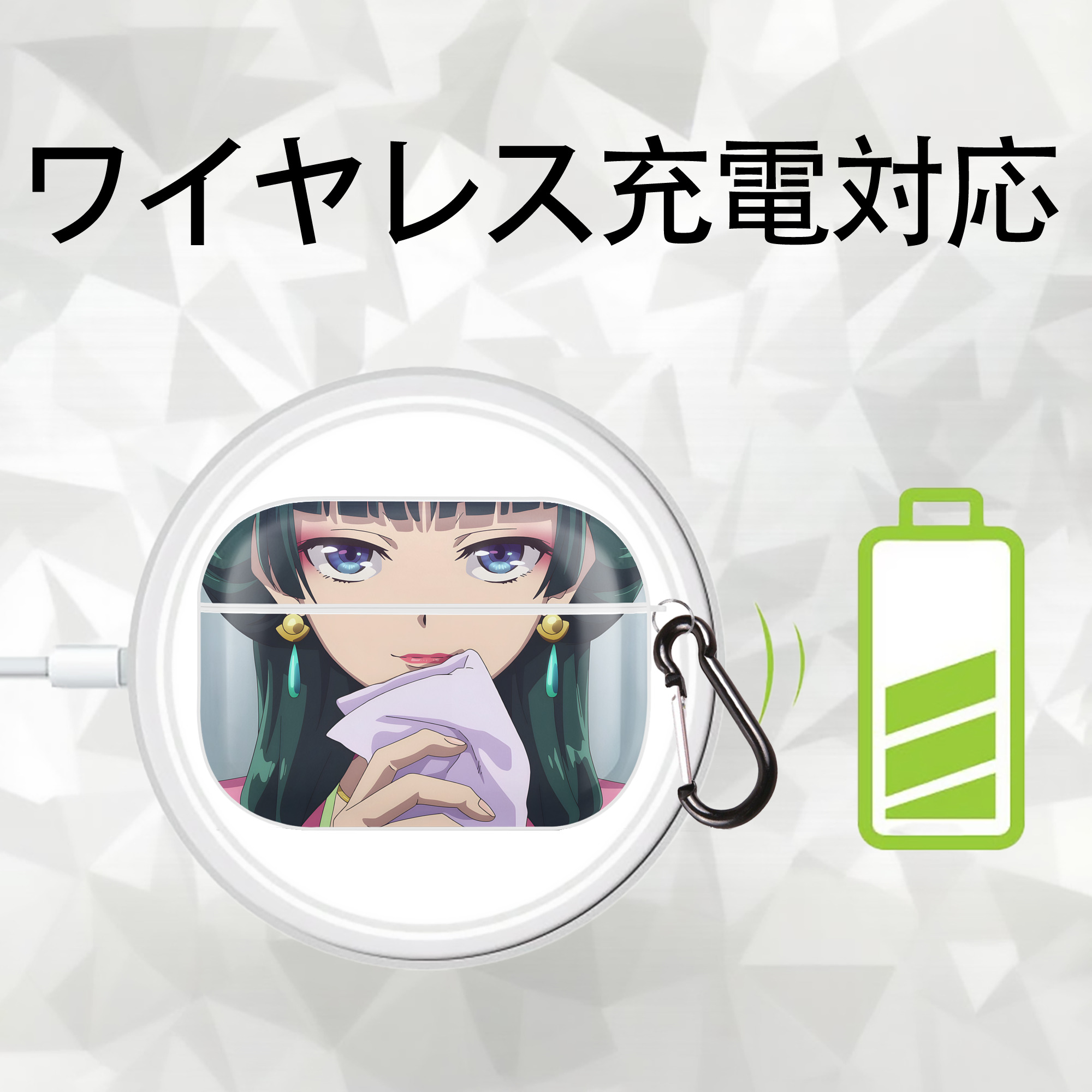 薬屋のひとりごと The Apothecary Diaries 【AirPods Pro用】ハードシェル保護ケース 耐衝撃・防指紋・カラビナ付き商品仕様