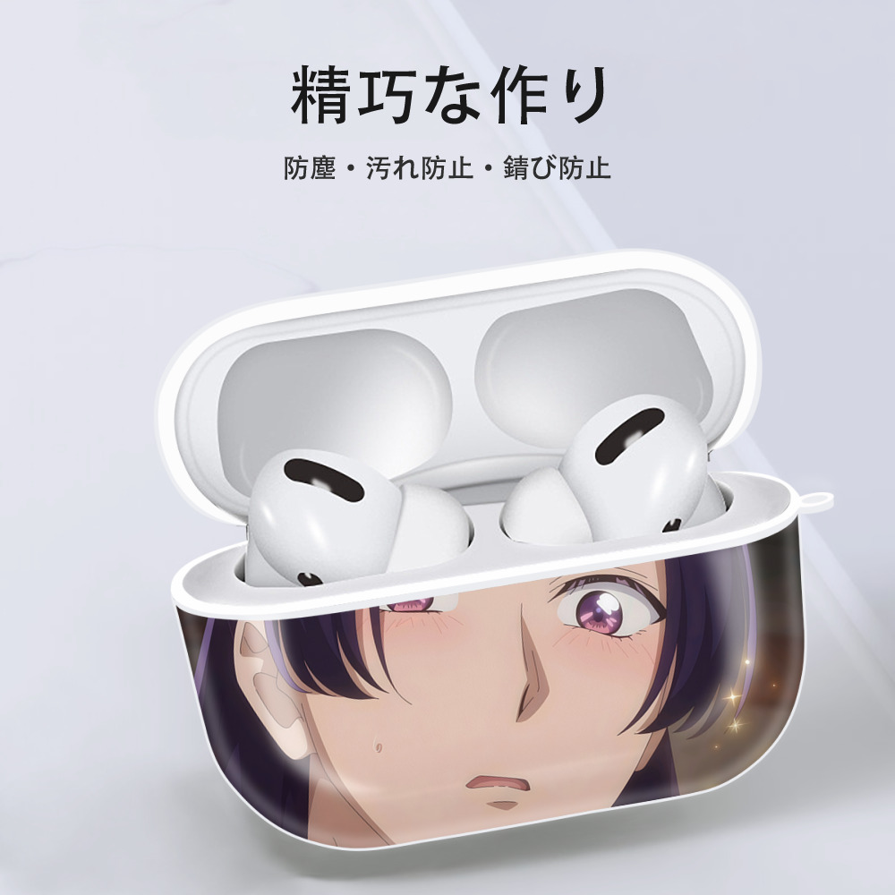 薬屋のひとりごと The Apothecary Diaries 【AirPods Pro用】ハードシェル保護ケース 耐衝撃・防指紋・カラビナ付き商品仕様