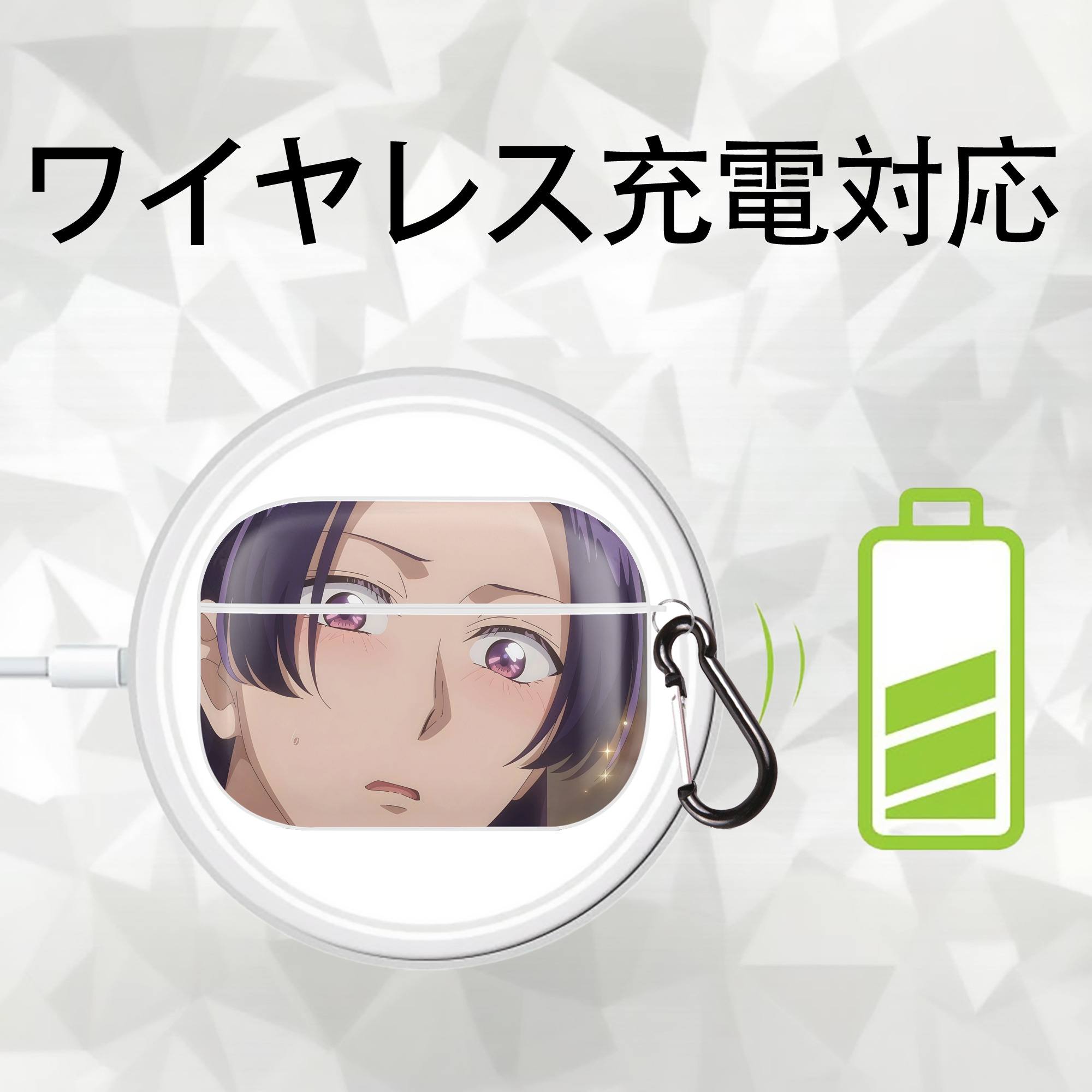 薬屋のひとりごと The Apothecary Diaries 【AirPods Pro用】ハードシェル保護ケース 耐衝撃・防指紋・カラビナ付き商品仕様