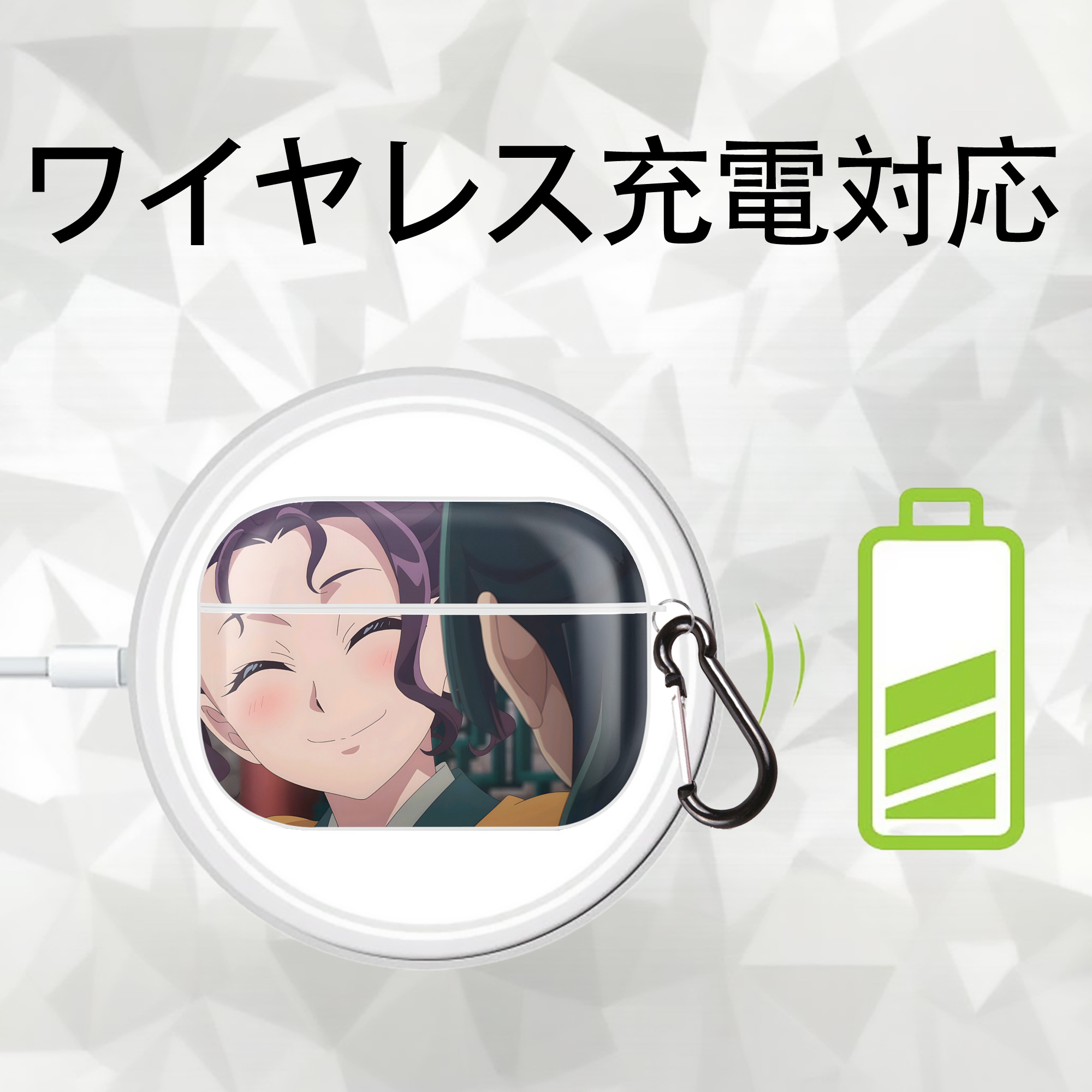 薬屋のひとりごと The Apothecary Diaries 【AirPods Pro用】ハードシェル保護ケース 耐衝撃・防指紋・カラビナ付き商品仕様