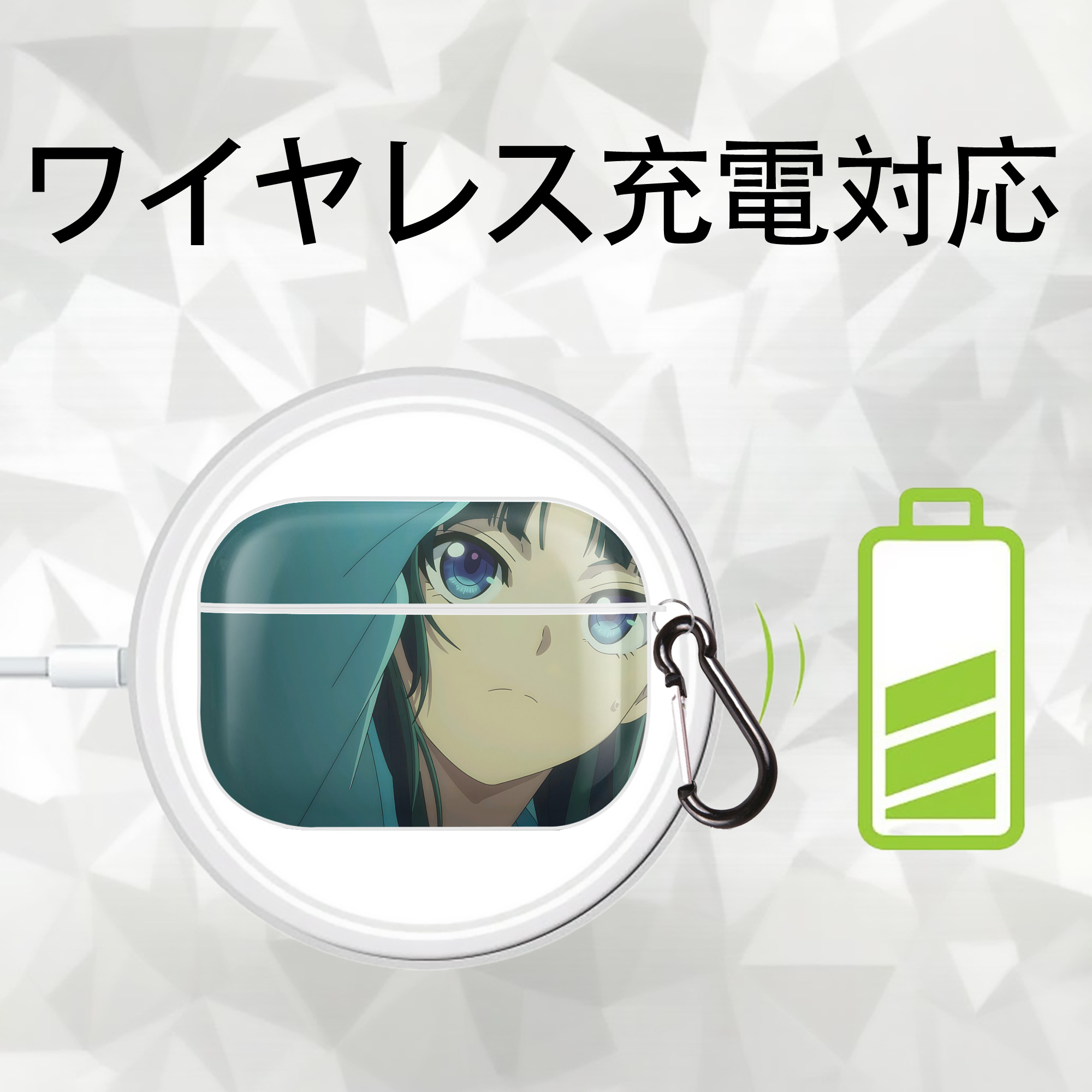 薬屋のひとりごと The Apothecary Diaries 【AirPods Pro用】ハードシェル保護ケース 耐衝撃・防指紋・カラビナ付き商品仕様