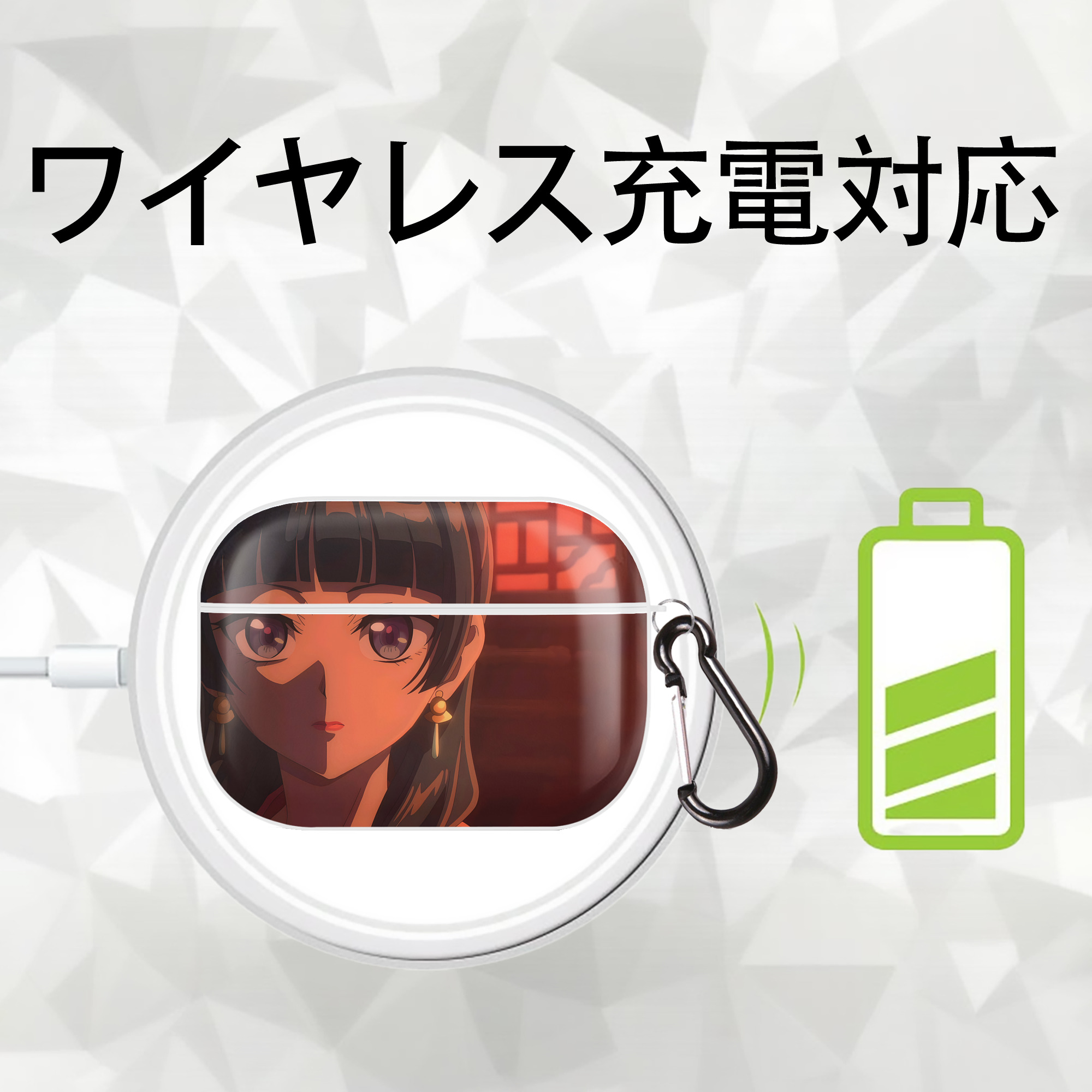 薬屋のひとりごと The Apothecary Diaries 【AirPods Pro用】ハードシェル保護ケース 耐衝撃・防指紋・カラビナ付き商品仕様