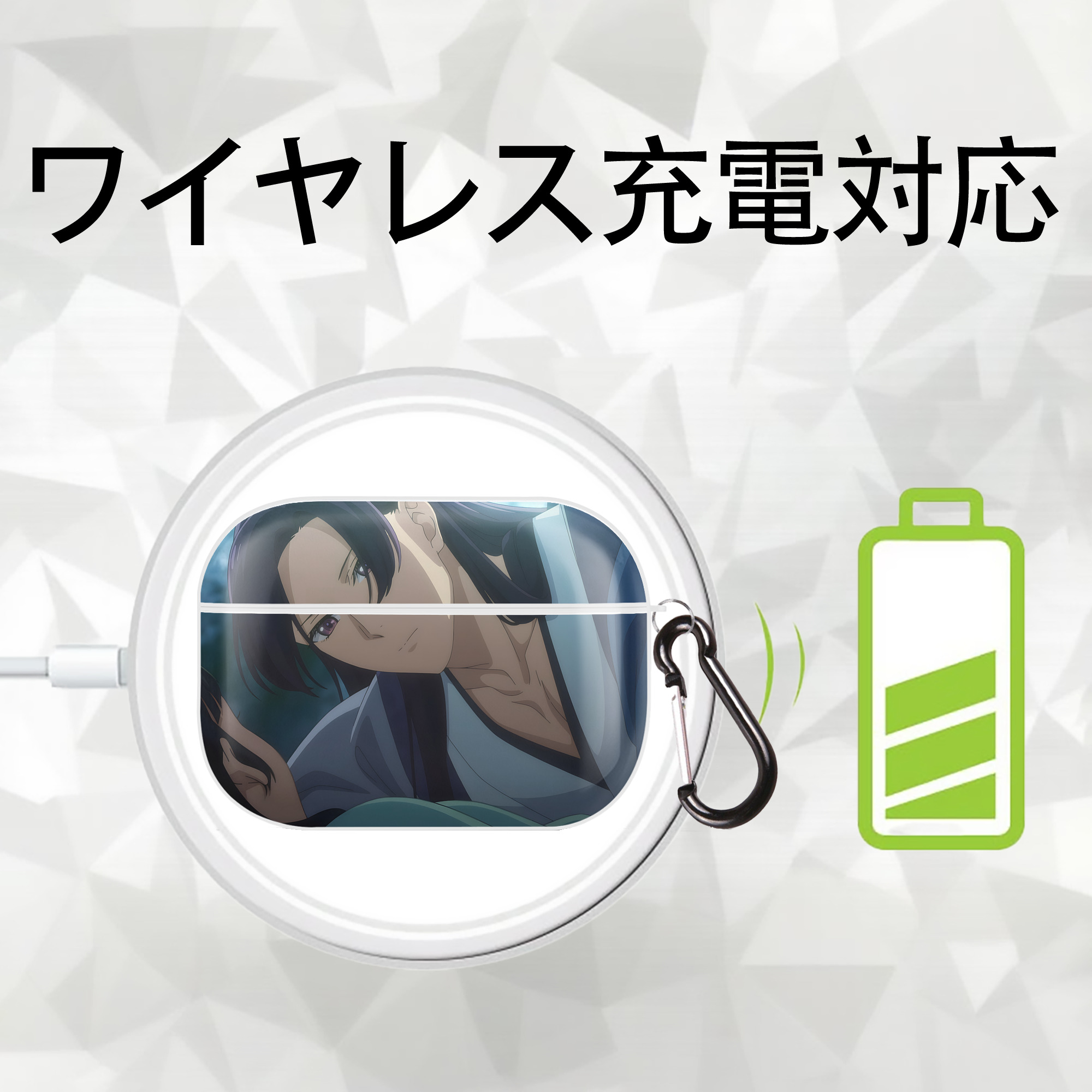 薬屋のひとりごと The Apothecary Diaries 【AirPods Pro用】ハードシェル保護ケース 耐衝撃・防指紋・カラビナ付き商品仕様