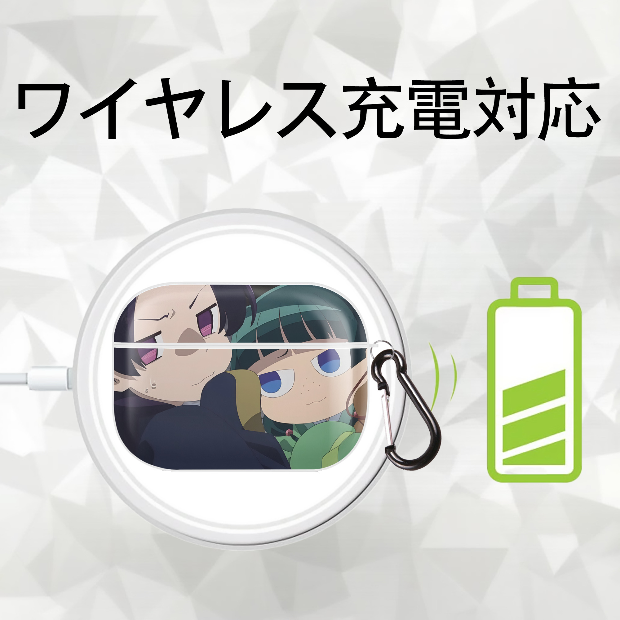 薬屋のひとりごと The Apothecary Diaries 【AirPods Pro用】ハードシェル保護ケース 耐衝撃・防指紋・カラビナ付き商品仕様