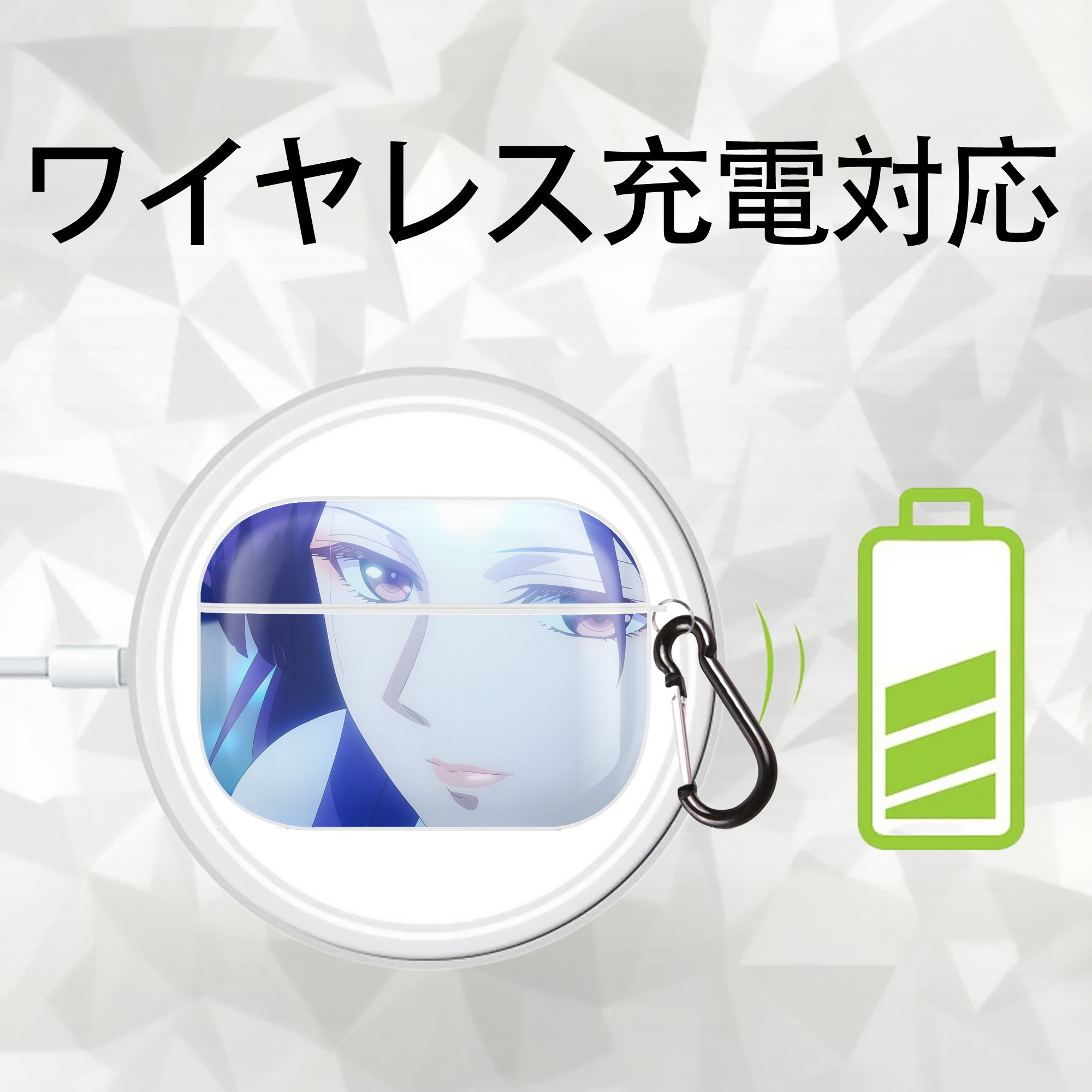 薬屋のひとりごと The Apothecary Diaries 【AirPods Pro用】ハードシェル保護ケース 耐衝撃・防指紋・カラビナ付き商品仕様