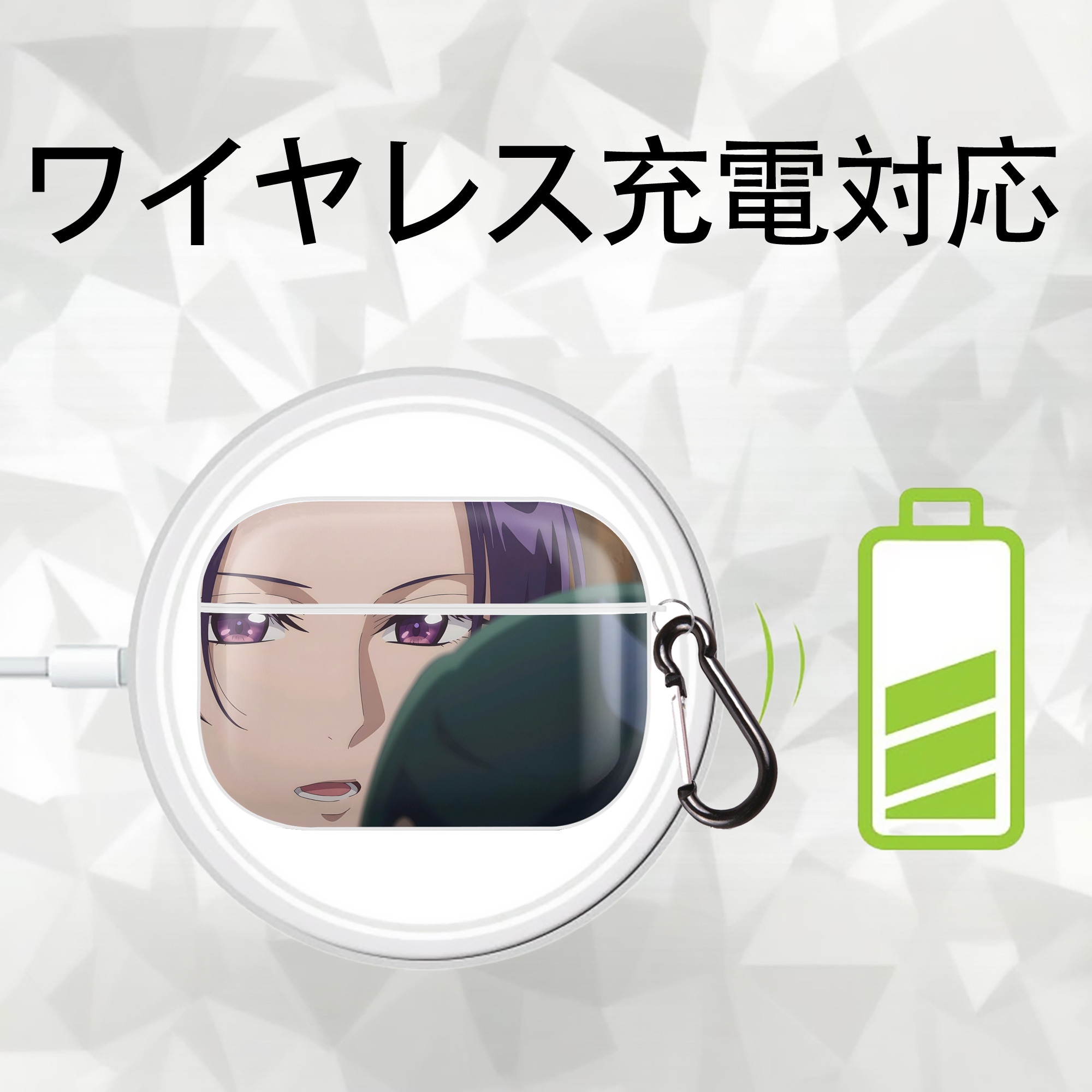 薬屋のひとりごと The Apothecary Diaries 【AirPods Pro用】ハードシェル保護ケース 耐衝撃・防指紋・カラビナ付き商品仕様