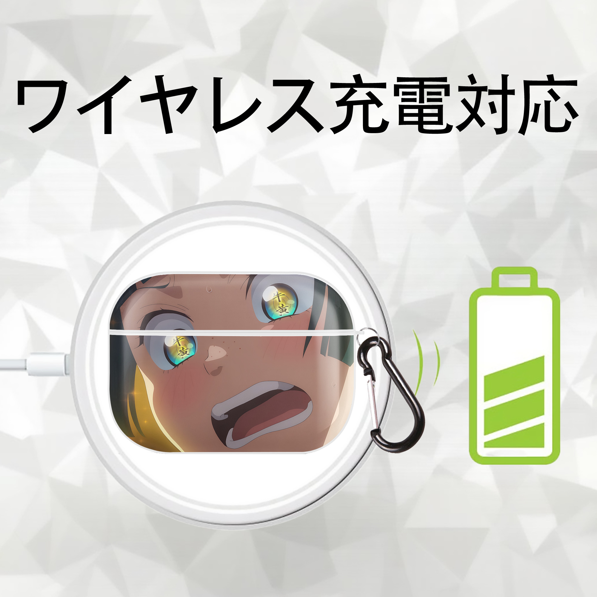 薬屋のひとりごと The Apothecary Diaries 【AirPods Pro用】ハードシェル保護ケース 耐衝撃・防指紋・カラビナ付き商品仕様