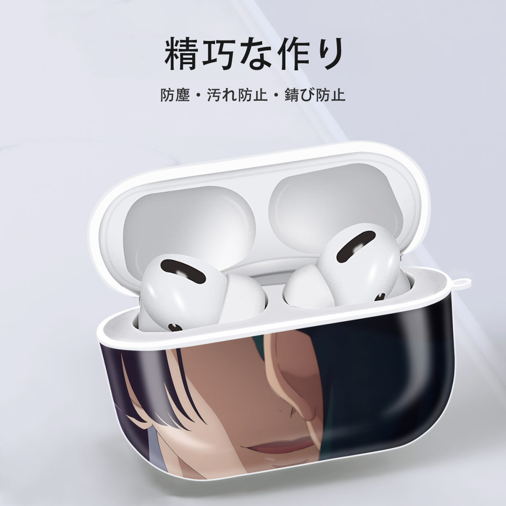 薬屋のひとりごと The Apothecary Diaries 【AirPods Pro用】ハードシェル保護ケース 耐衝撃・防指紋・カラビナ付き商品仕様