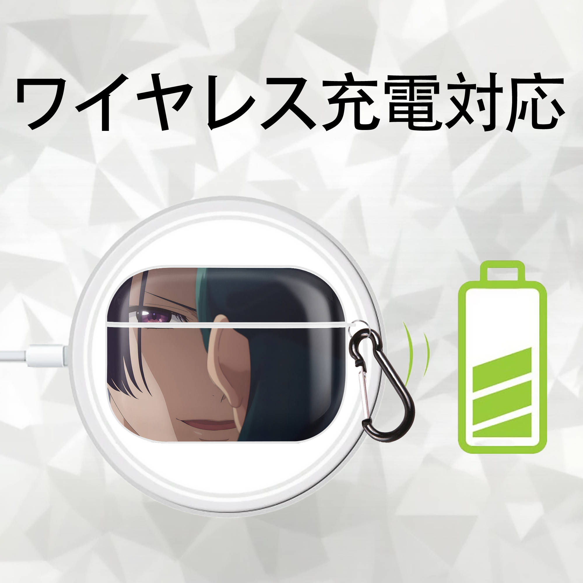 薬屋のひとりごと The Apothecary Diaries 【AirPods Pro用】ハードシェル保護ケース 耐衝撃・防指紋・カラビナ付き商品仕様