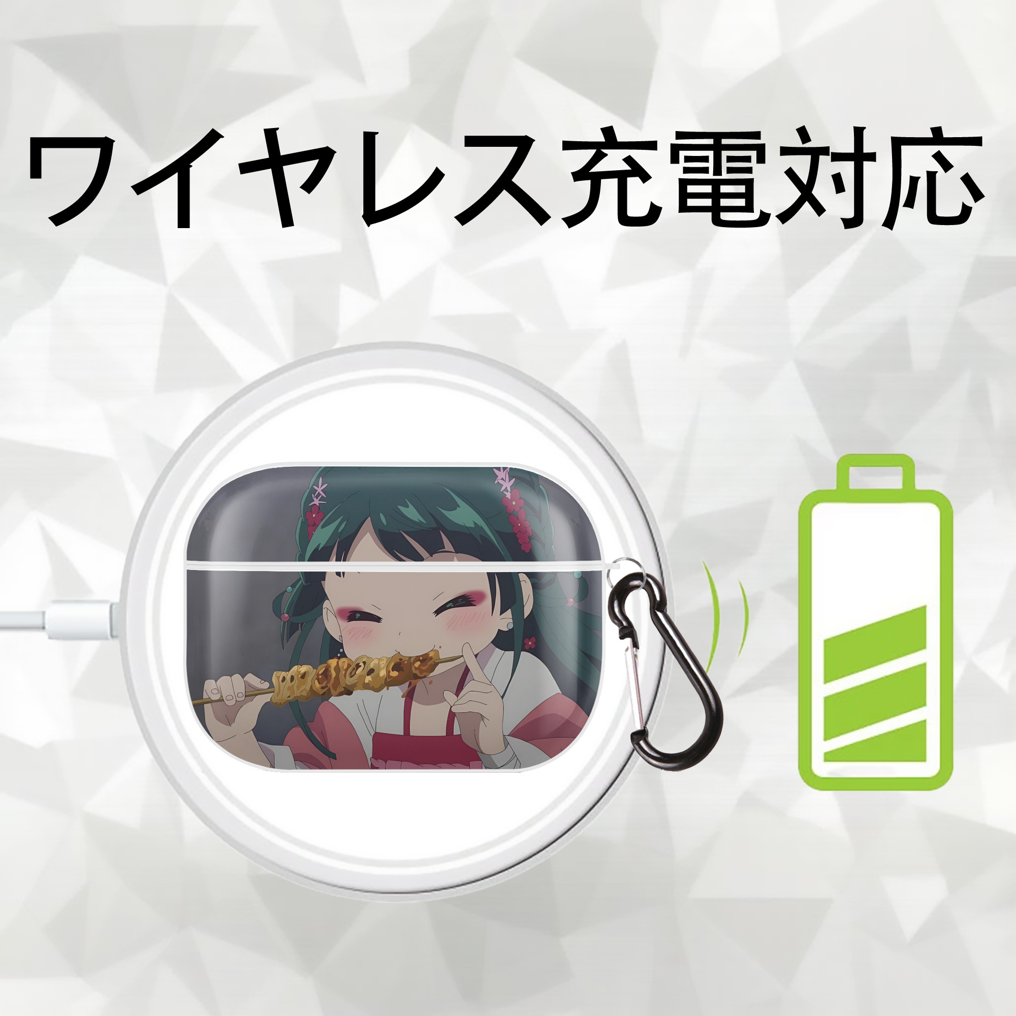 薬屋のひとりごと The Apothecary Diaries 【AirPods Pro用】ハードシェル保護ケース 耐衝撃・防指紋・カラビナ付き商品仕様