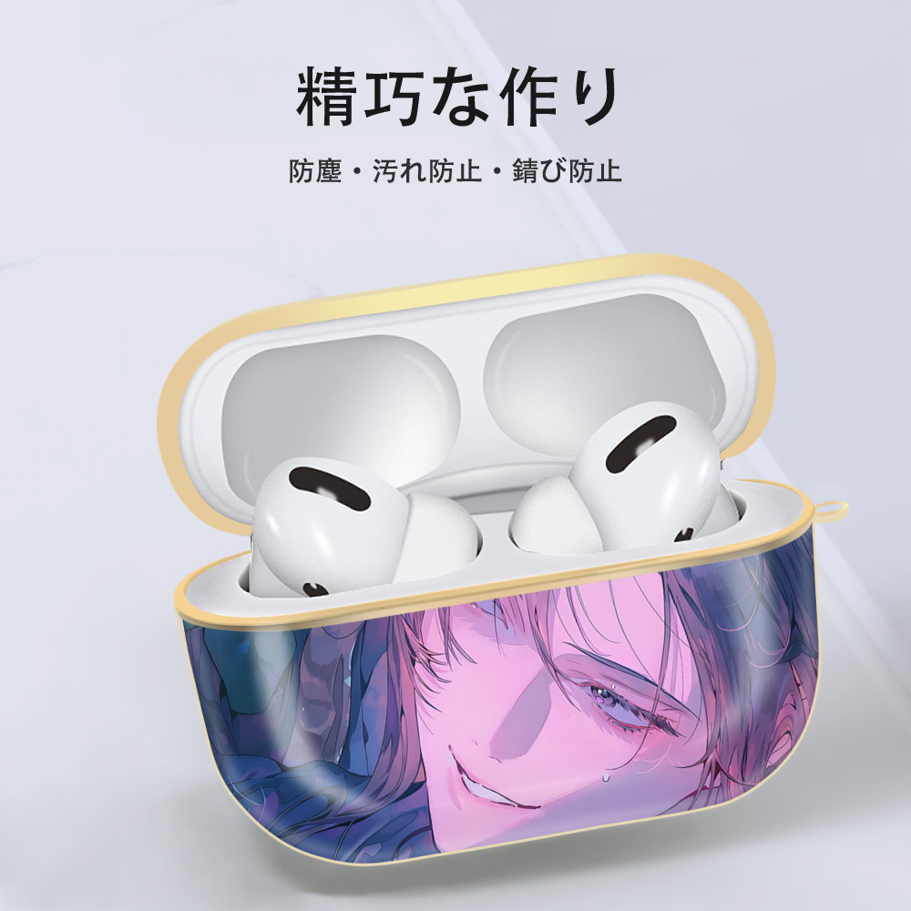 薬屋のひとりごと The Apothecary Diaries 【AirPods Pro用】ハードシェル保護ケース｜耐衝撃・防指紋・カラビナ付き商品仕様