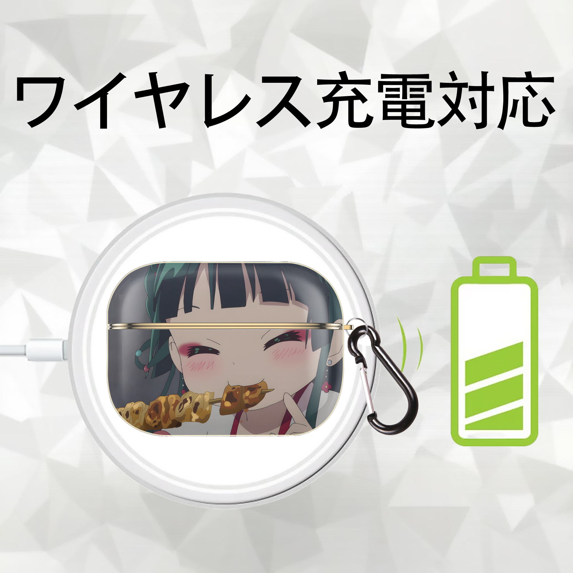 薬屋のひとりごと The Apothecary Diaries 【AirPods Pro用】ハードシェル保護ケース｜耐衝撃・防指紋・カラビナ付き商品仕様